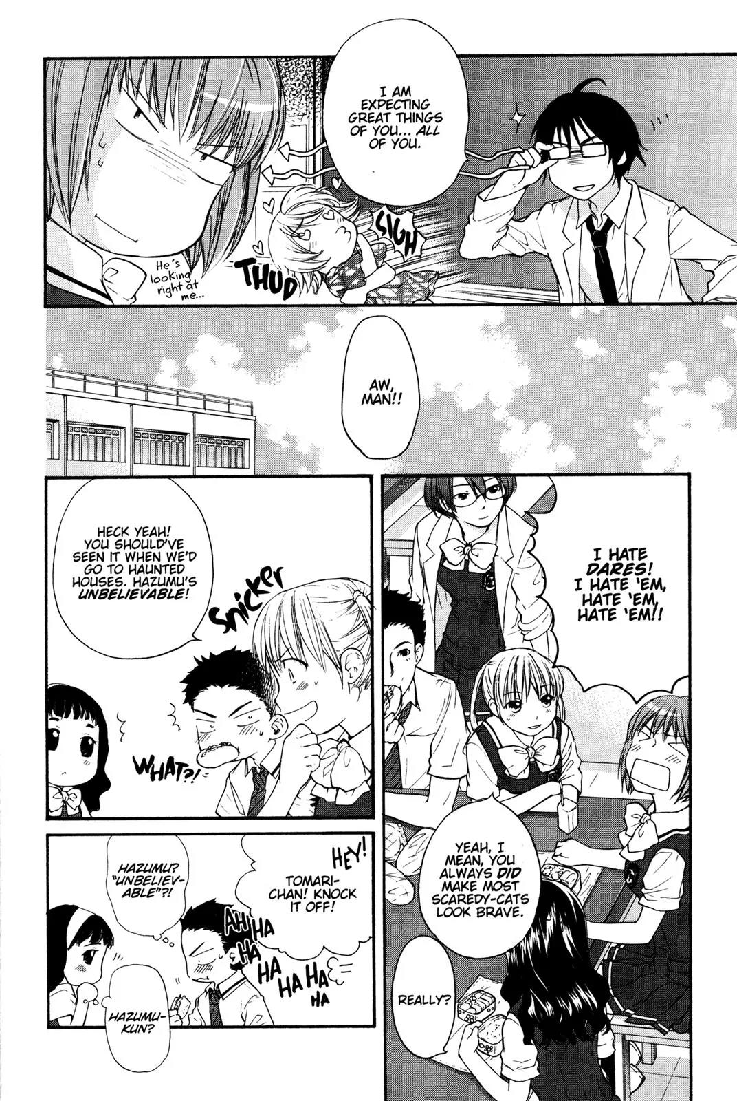 Kashimashi - Girl Meets Girl Chapter 10 page 4 - Chapter 10