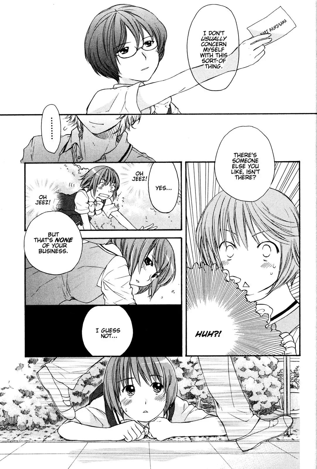Kashimashi - Girl Meets Girl Chapter 10 page 7 - Chapter 10