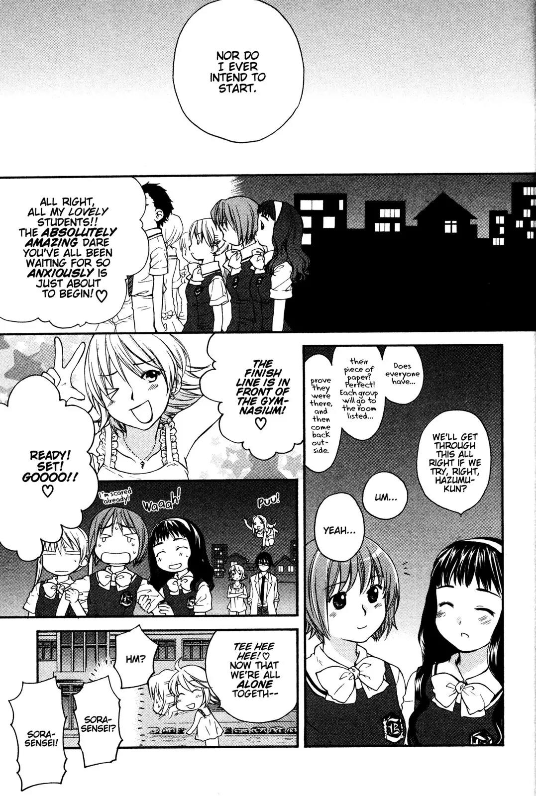 Kashimashi - Girl Meets Girl Chapter 10 page 9 - Chapter 10