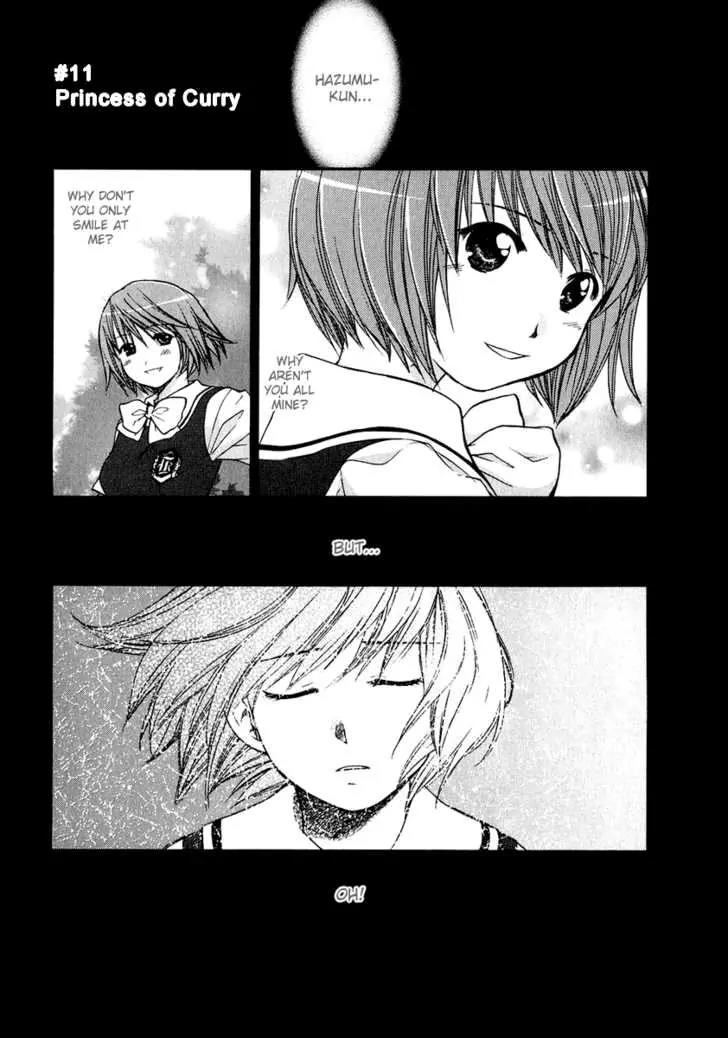 Kashimashi - Girl Meets Girl Chapter 11 page 1 - Chapter 11