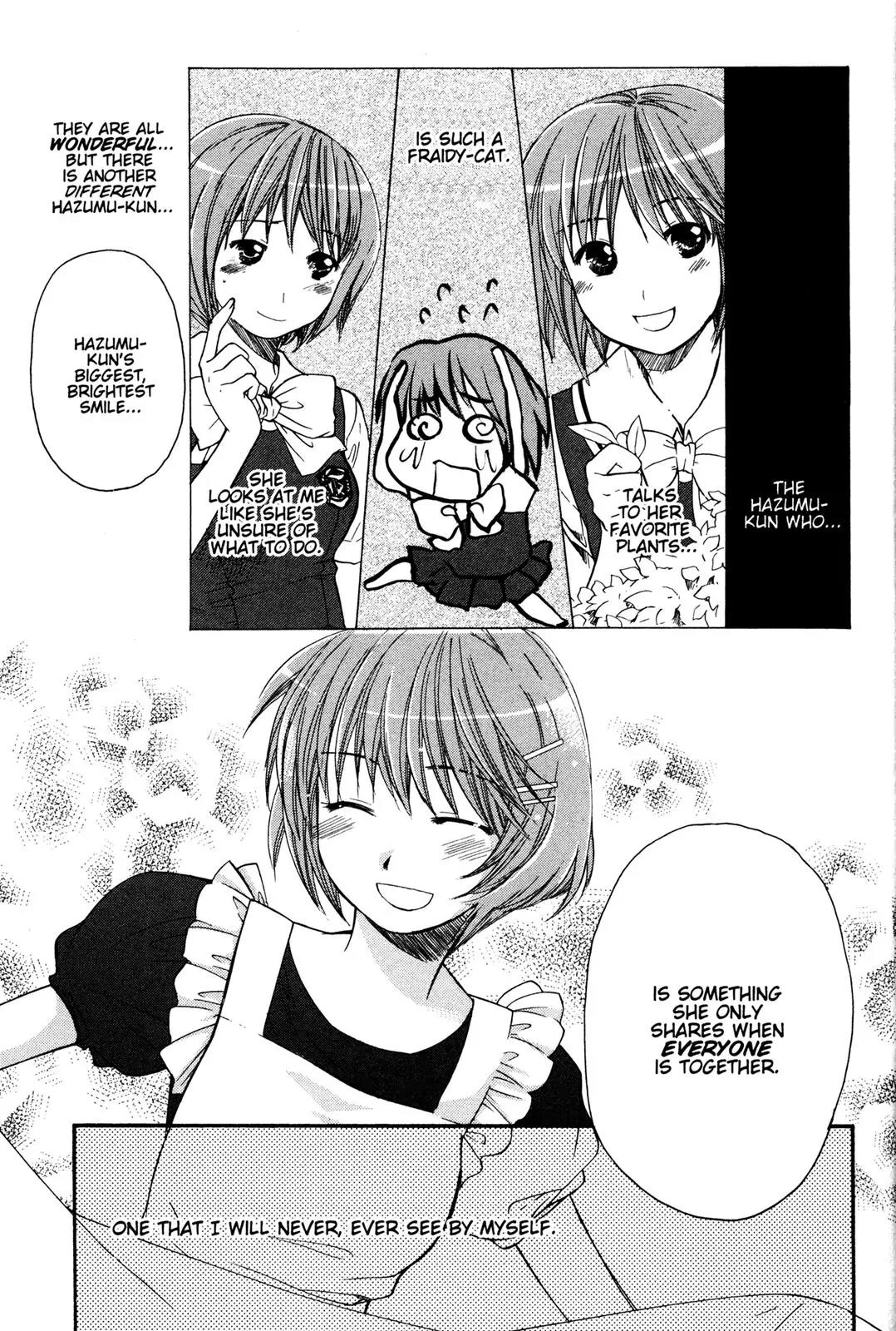 Kashimashi - Girl Meets Girl Chapter 11 page 21 - Chapter 11