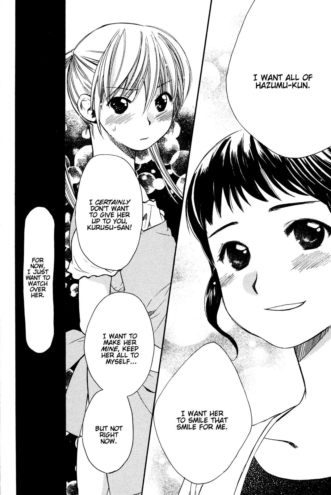 Kashimashi - Girl Meets Girl Chapter 11 page 22 - Chapter 11