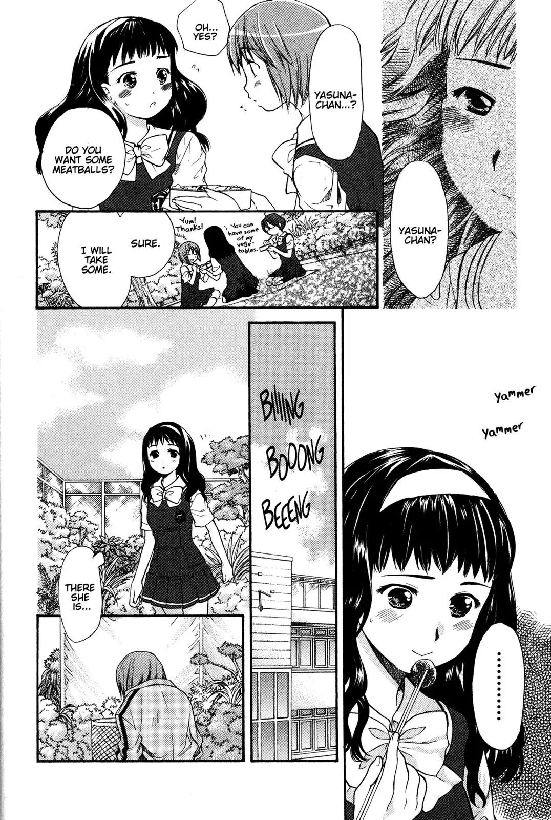 Kashimashi - Girl Meets Girl Chapter 11 page 4 - Chapter 11