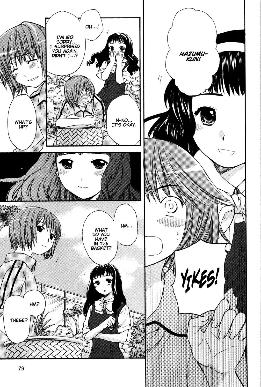 Kashimashi - Girl Meets Girl Chapter 11 page 5 - Chapter 11