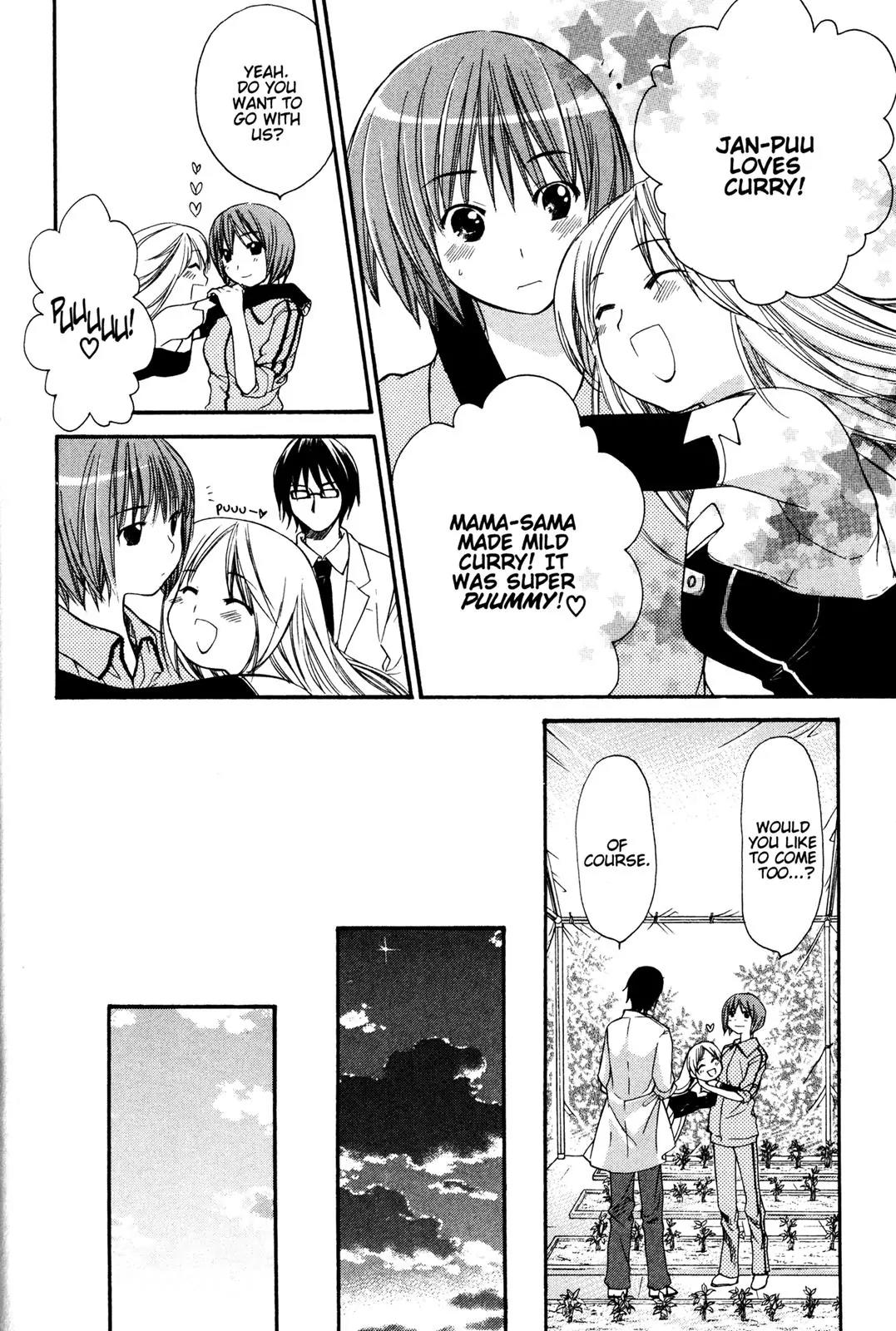 Kashimashi - Girl Meets Girl Chapter 11 page 8 - Chapter 11