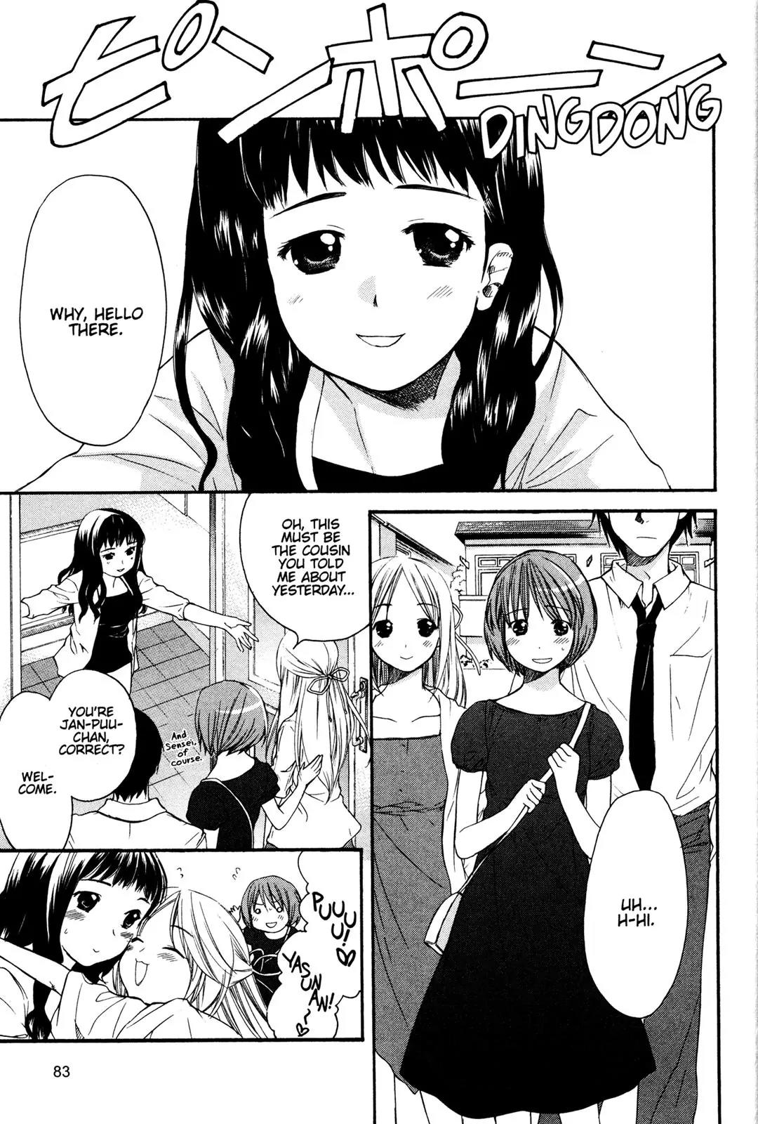 Kashimashi - Girl Meets Girl Chapter 11 page 9 - Chapter 11