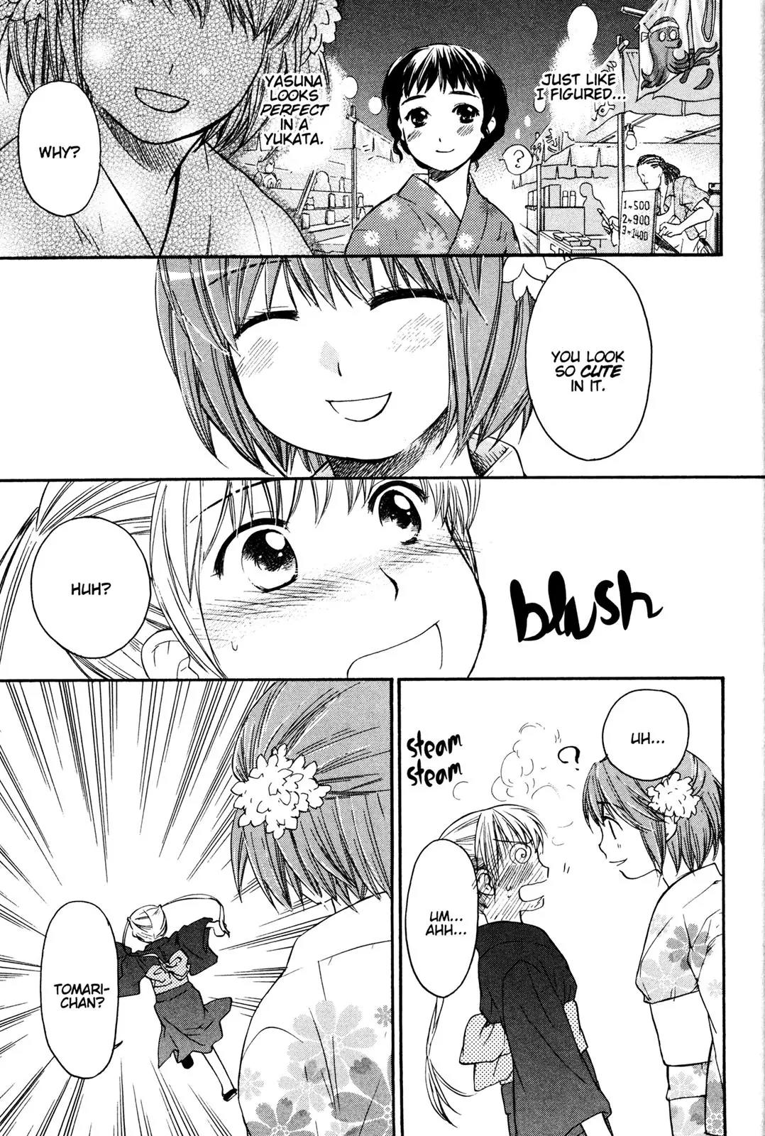 Kashimashi - Girl Meets Girl Chapter 12 page 13 - Chapter 12