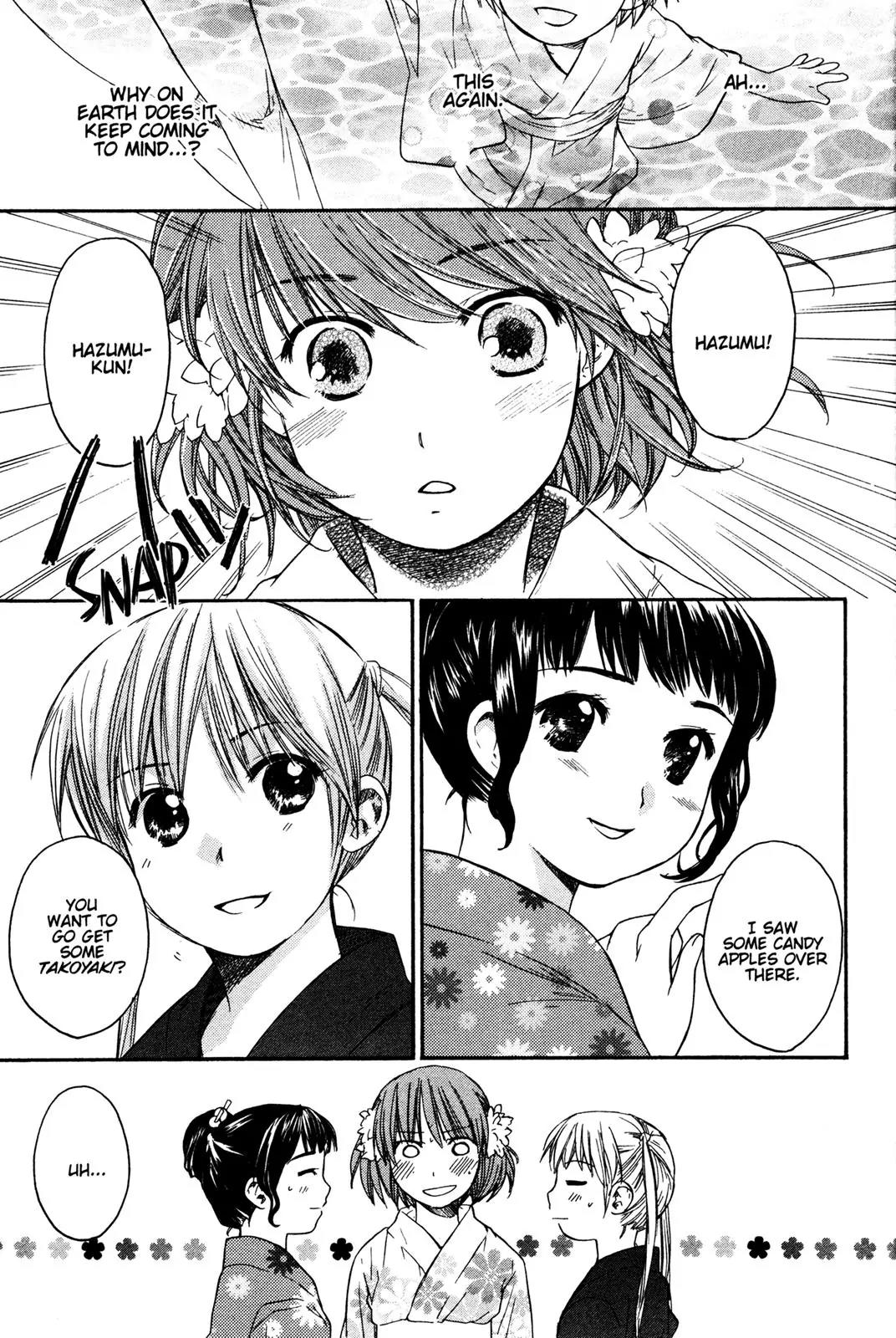 Kashimashi - Girl Meets Girl Chapter 12 page 15 - Chapter 12