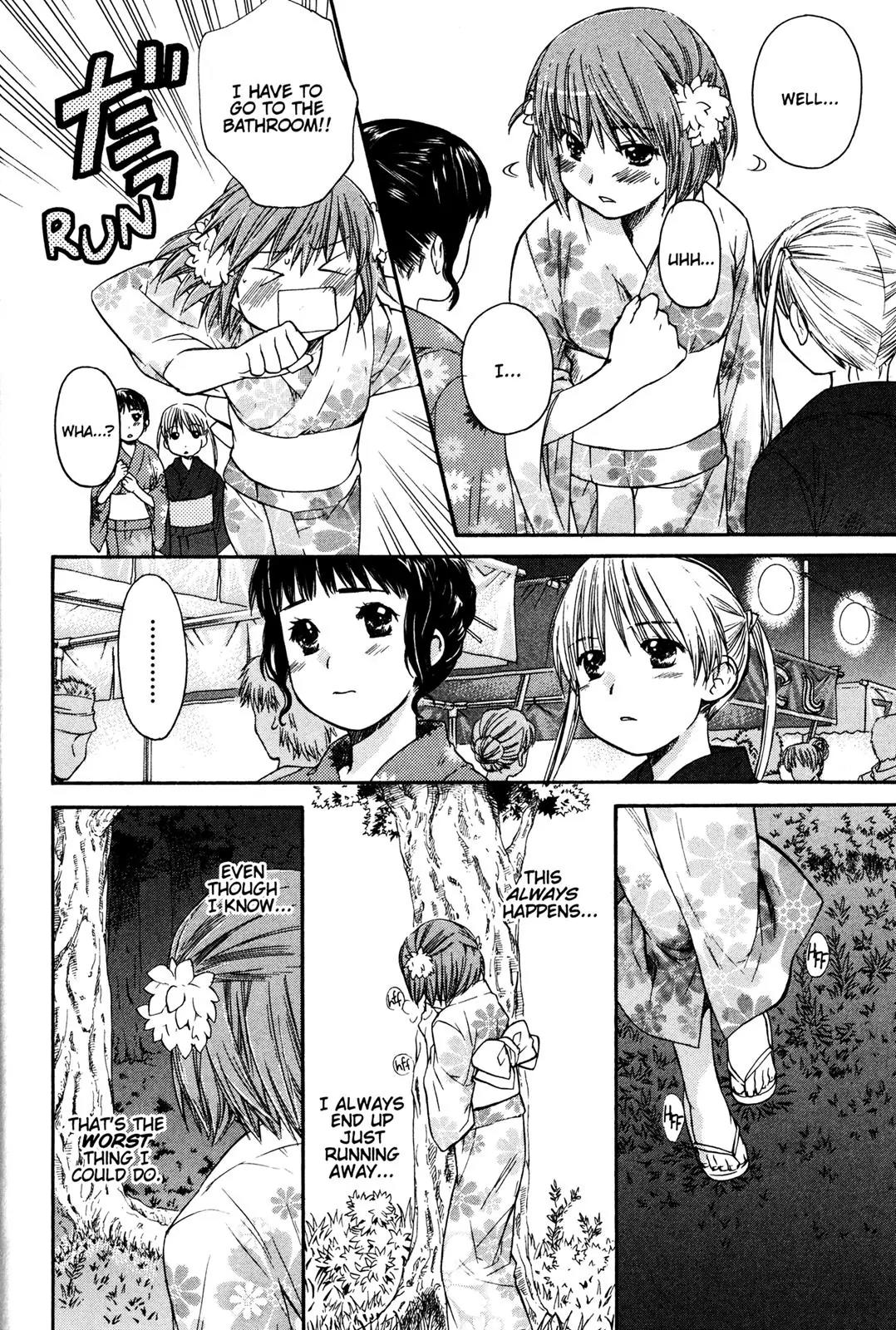 Kashimashi - Girl Meets Girl Chapter 12 page 16 - Chapter 12