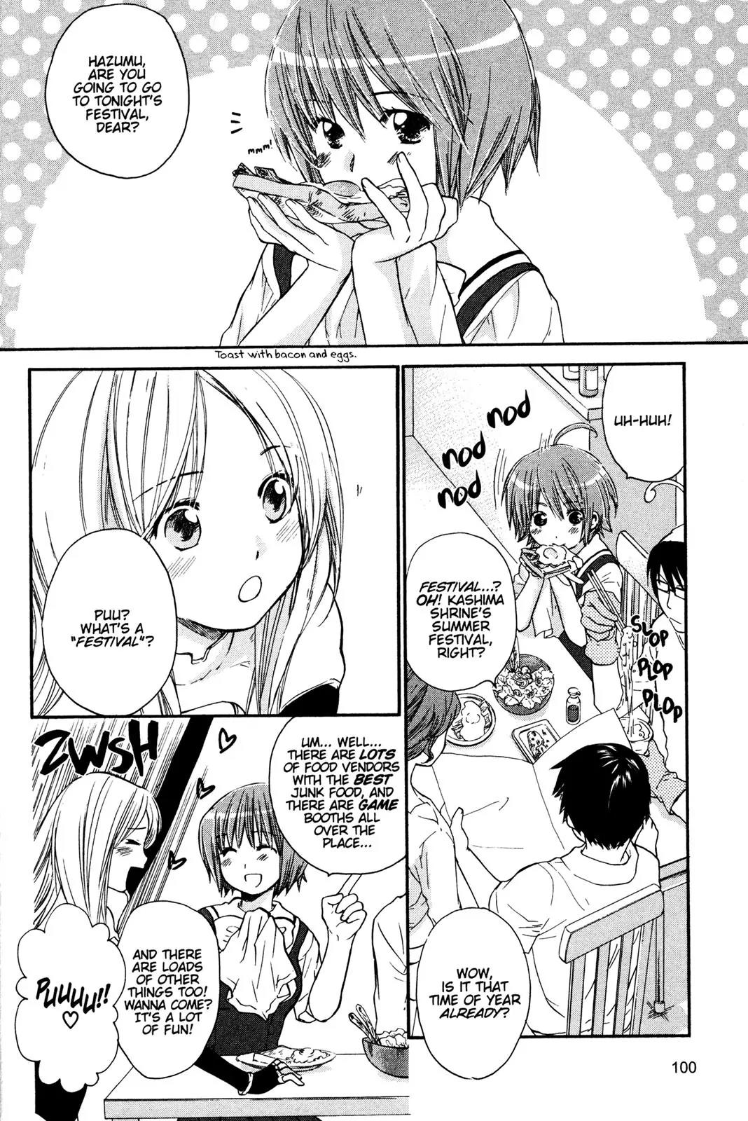Kashimashi - Girl Meets Girl Chapter 12 page 2 - Chapter 12