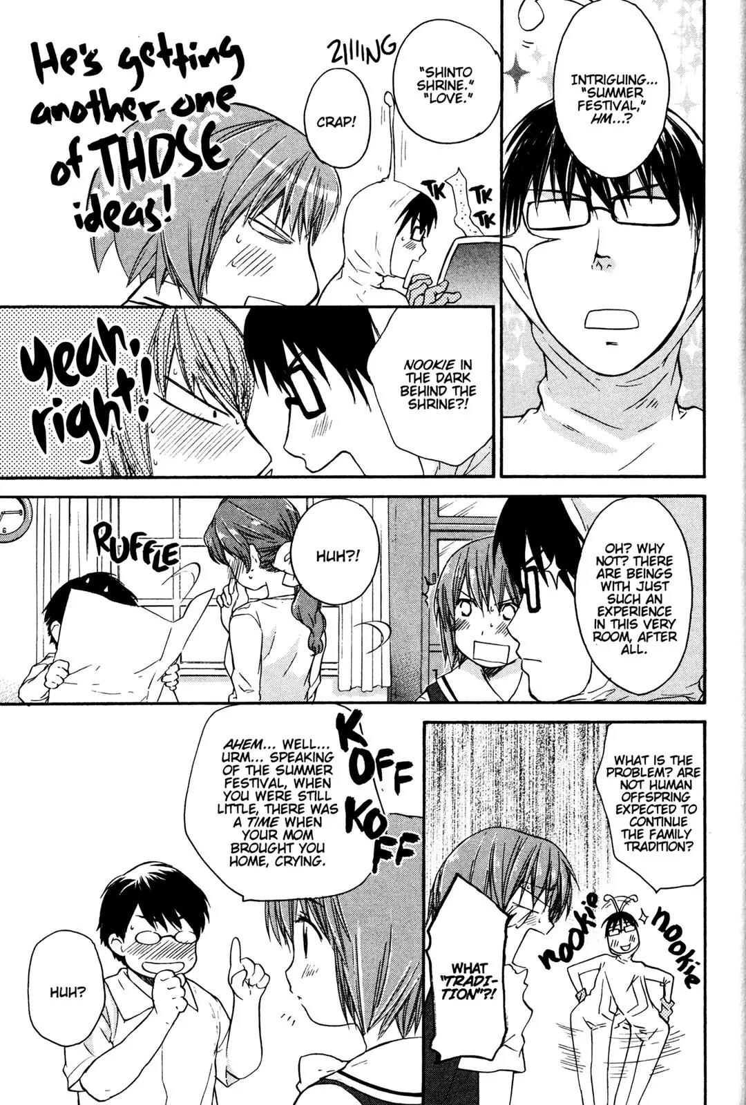 Kashimashi - Girl Meets Girl Chapter 12 page 3 - Chapter 12