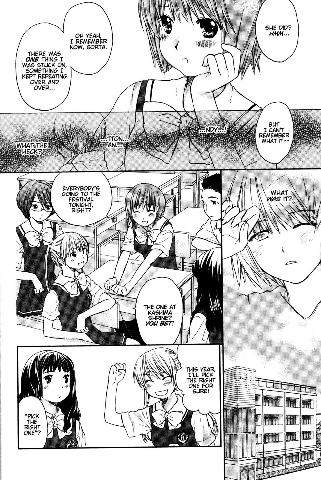 Kashimashi - Girl Meets Girl Chapter 12 page 4 - Chapter 12
