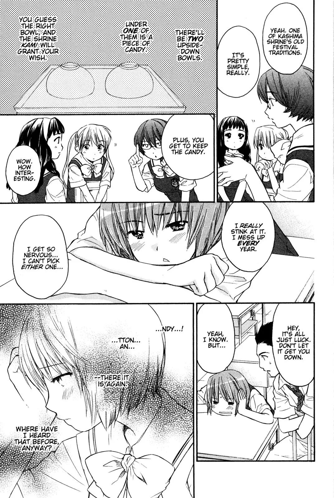 Kashimashi - Girl Meets Girl Chapter 12 page 5 - Chapter 12