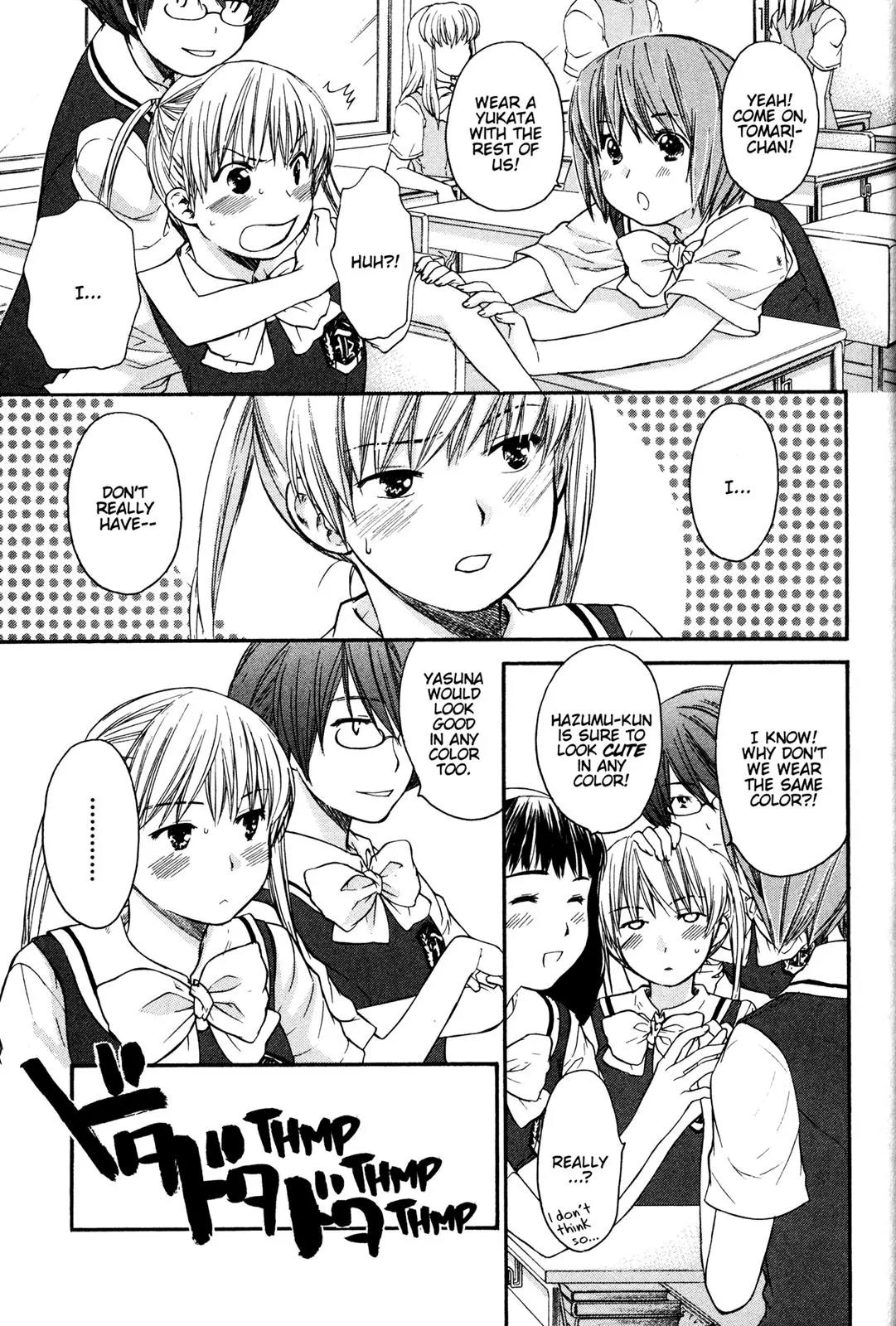 Kashimashi - Girl Meets Girl Chapter 12 page 7 - Chapter 12