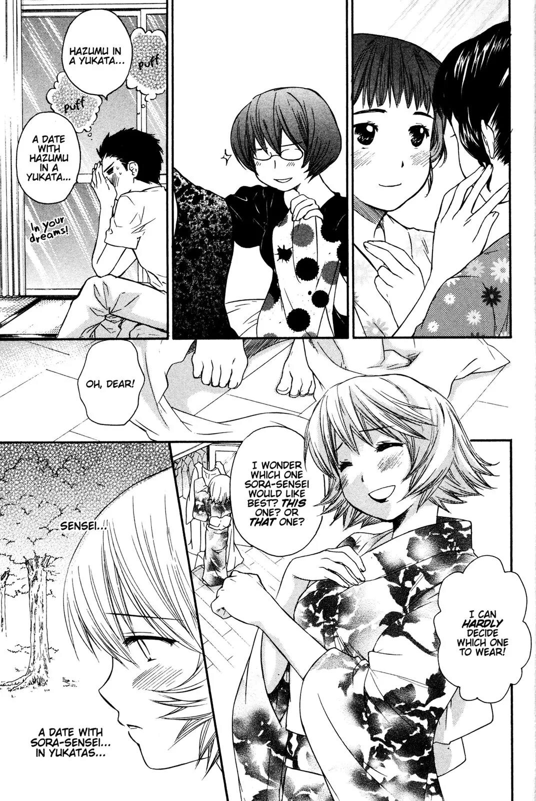 Kashimashi - Girl Meets Girl Chapter 12 page 9 - Chapter 12