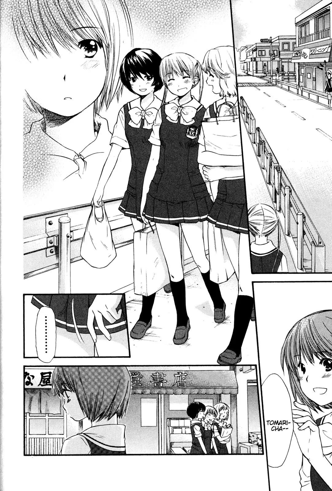 Kashimashi - Girl Meets Girl Chapter 13 page 13 - Chapter 13