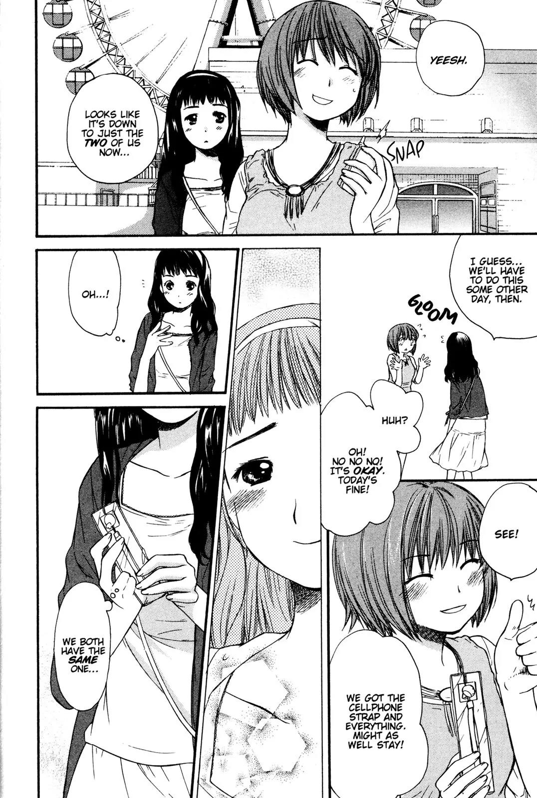 Kashimashi - Girl Meets Girl Chapter 13 page 17 - Chapter 13