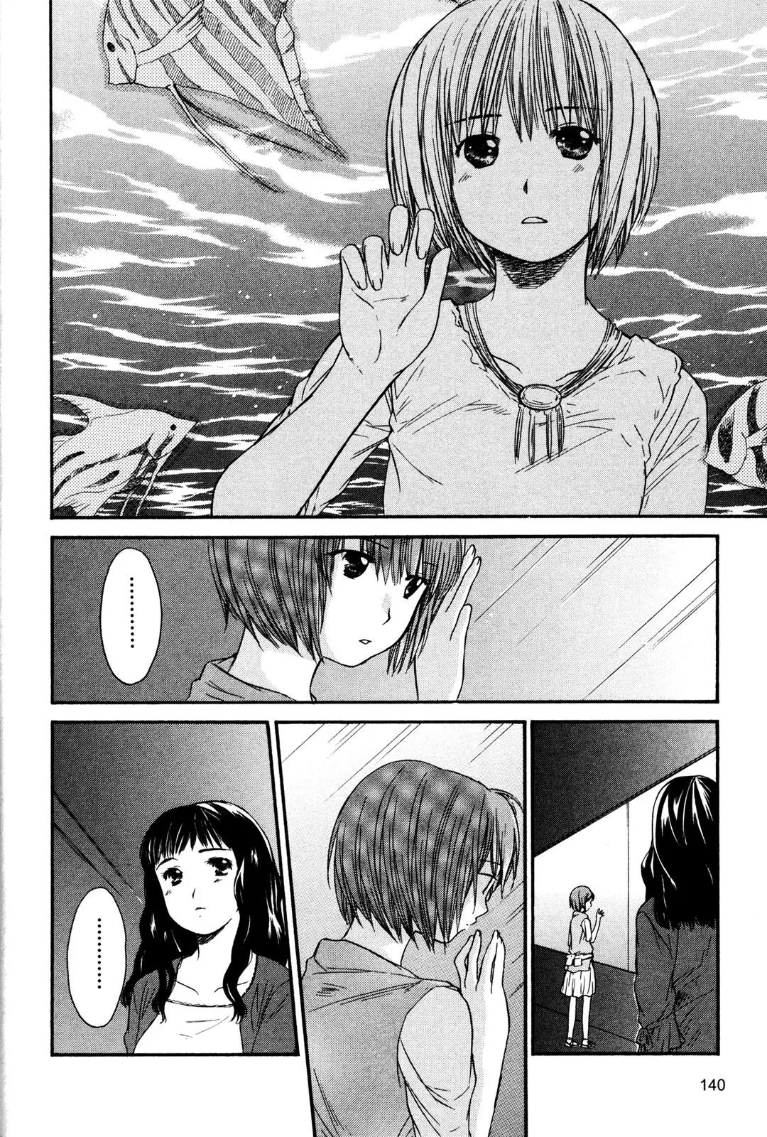 Kashimashi - Girl Meets Girl Chapter 13 page 19 - Chapter 13