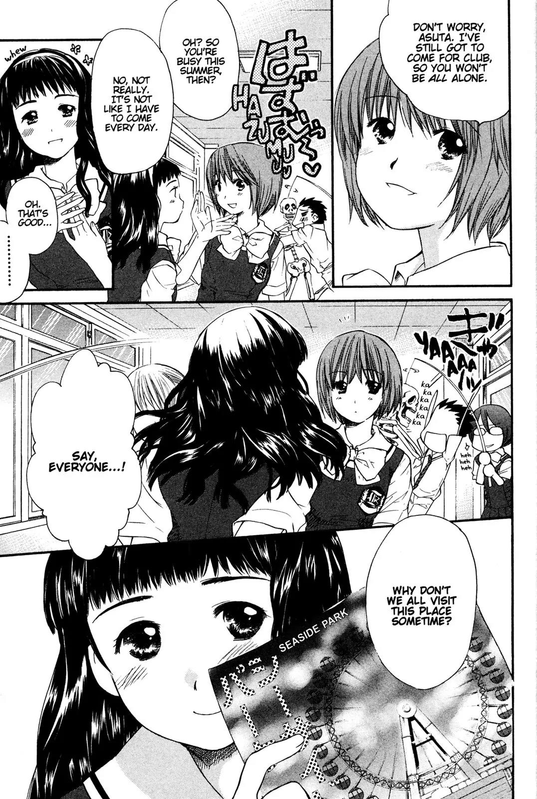 Kashimashi - Girl Meets Girl Chapter 13 page 4 - Chapter 13
