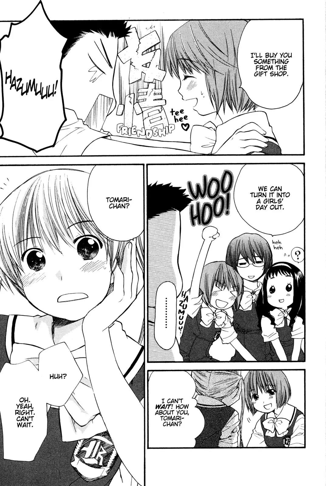 Kashimashi - Girl Meets Girl Chapter 13 page 6 - Chapter 13