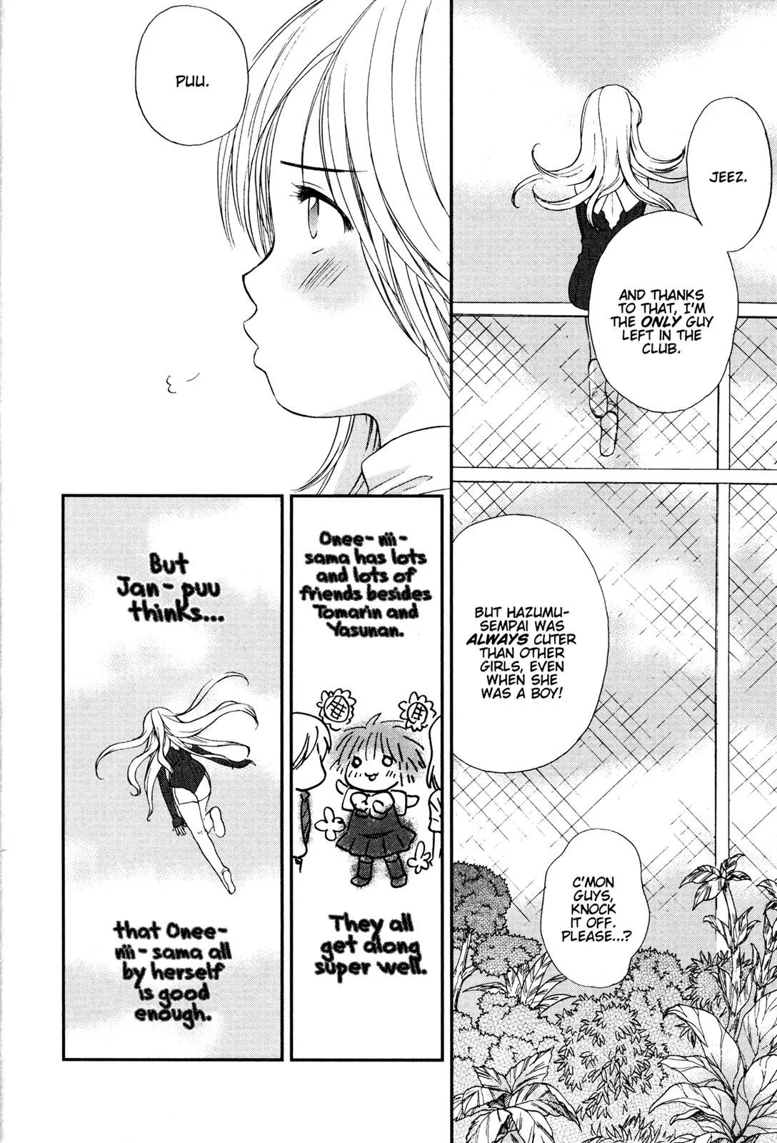 Kashimashi - Girl Meets Girl Chapter 14.5 page 10 - Chapter 14.5