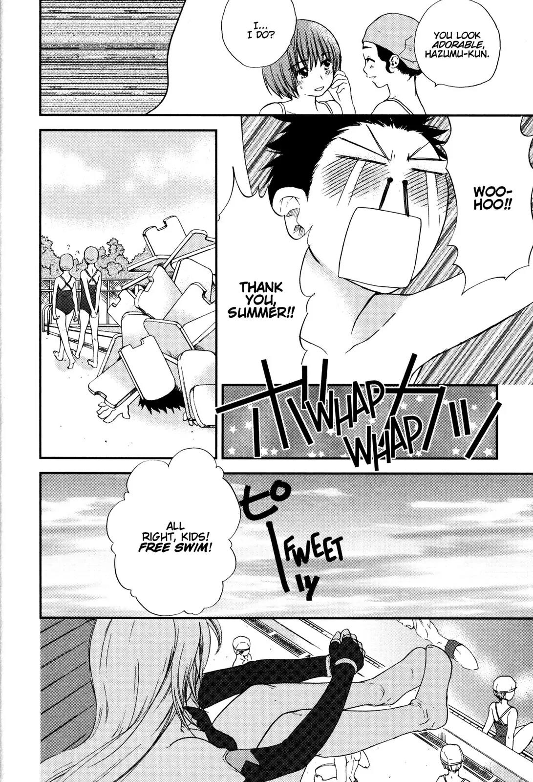 Kashimashi - Girl Meets Girl Chapter 14.5 page 12 - Chapter 14.5