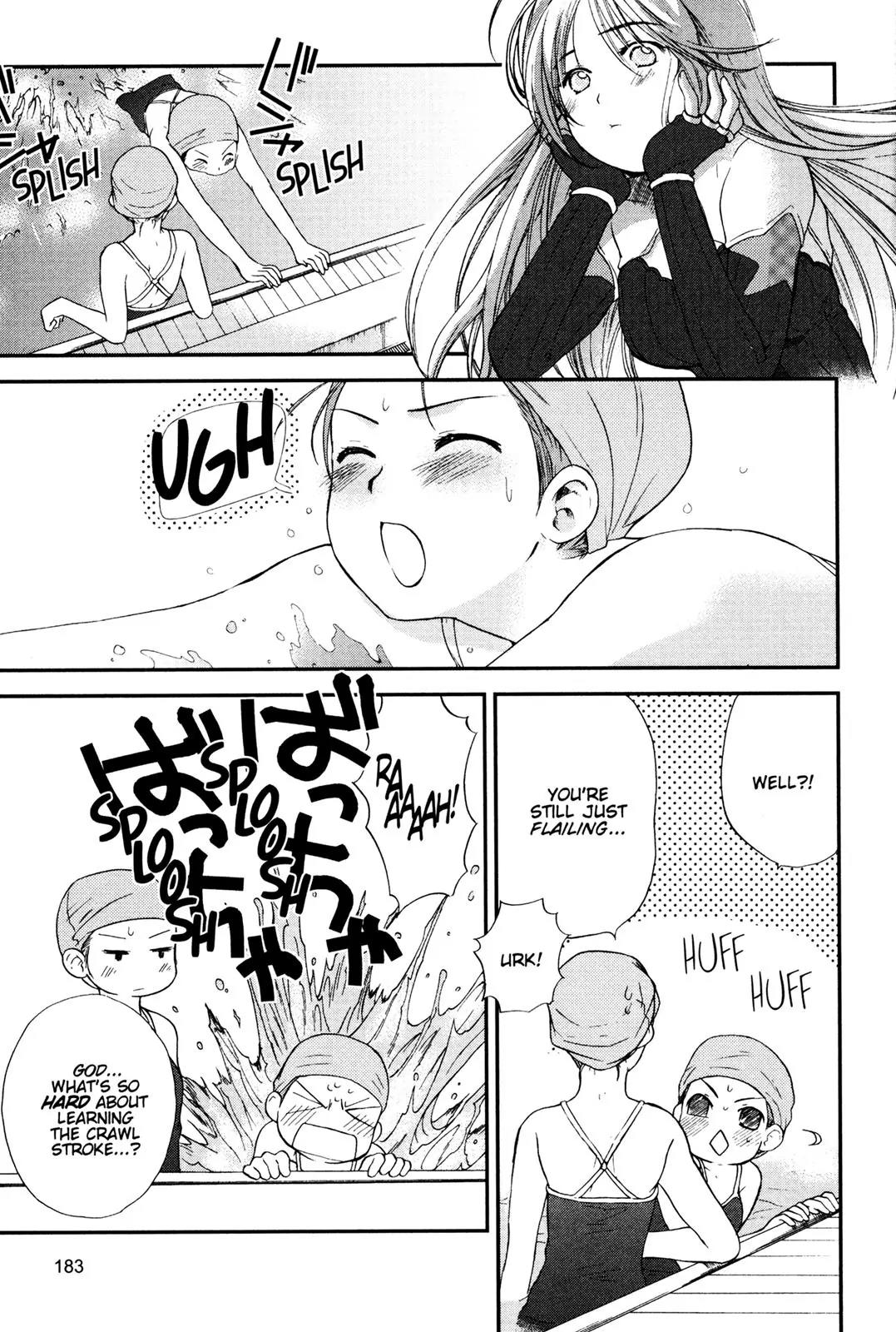 Kashimashi - Girl Meets Girl Chapter 14.5 page 13 - Chapter 14.5