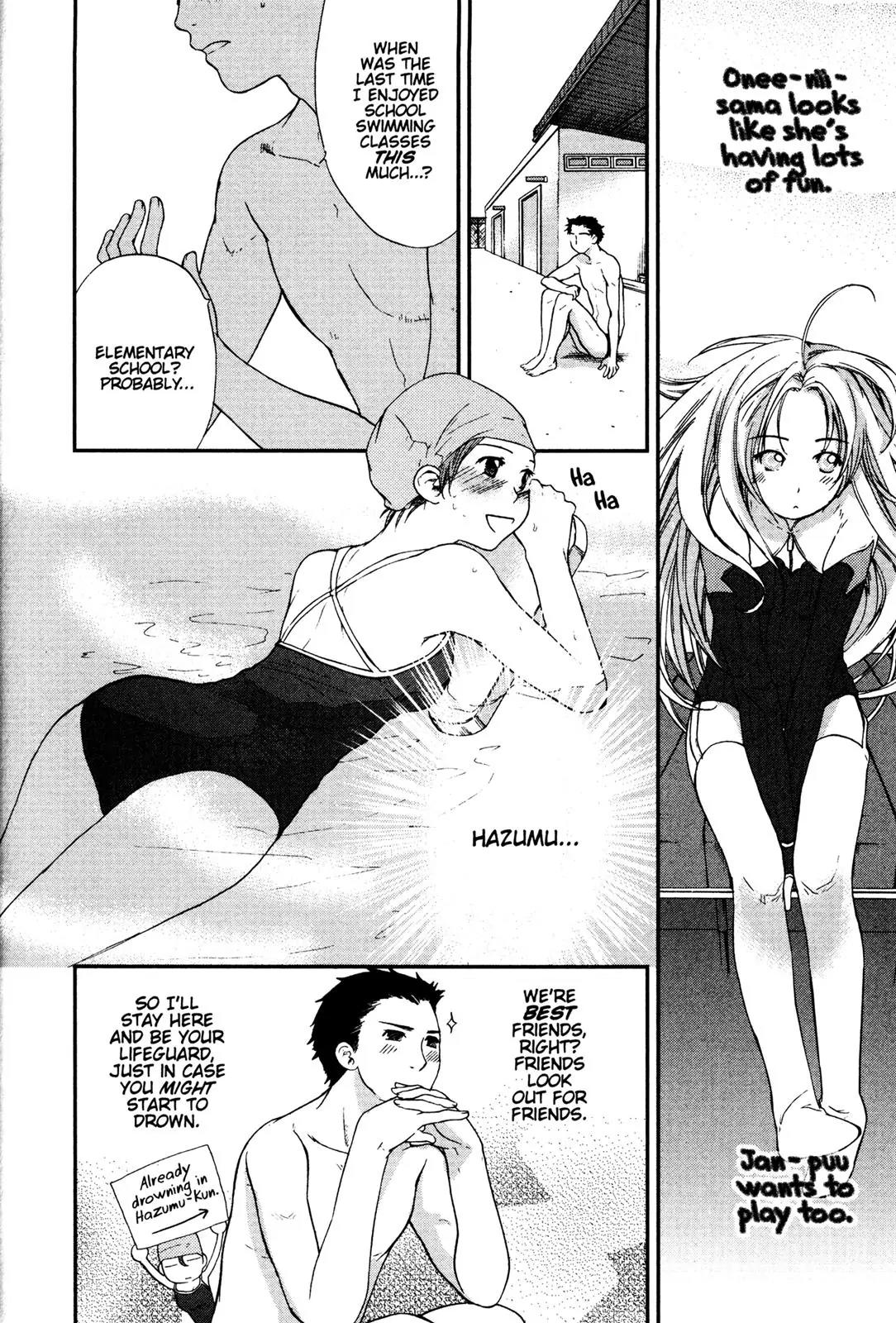 Kashimashi - Girl Meets Girl Chapter 14.5 page 14 - Chapter 14.5