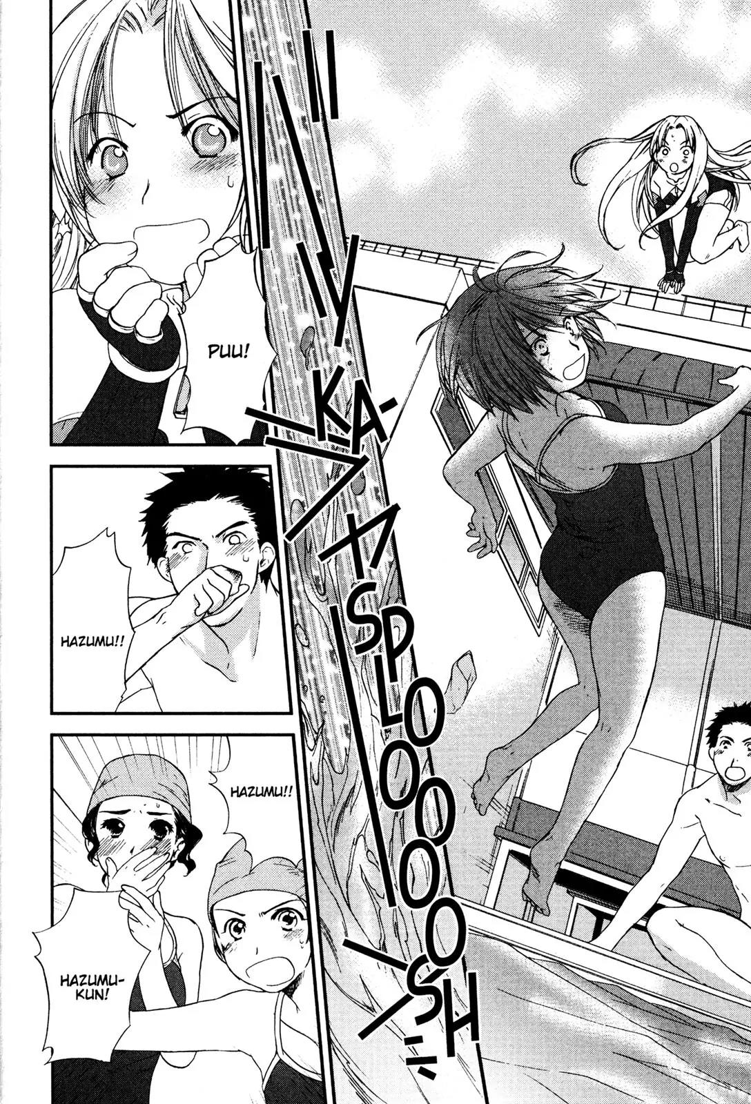 Kashimashi - Girl Meets Girl Chapter 14.5 page 16 - Chapter 14.5
