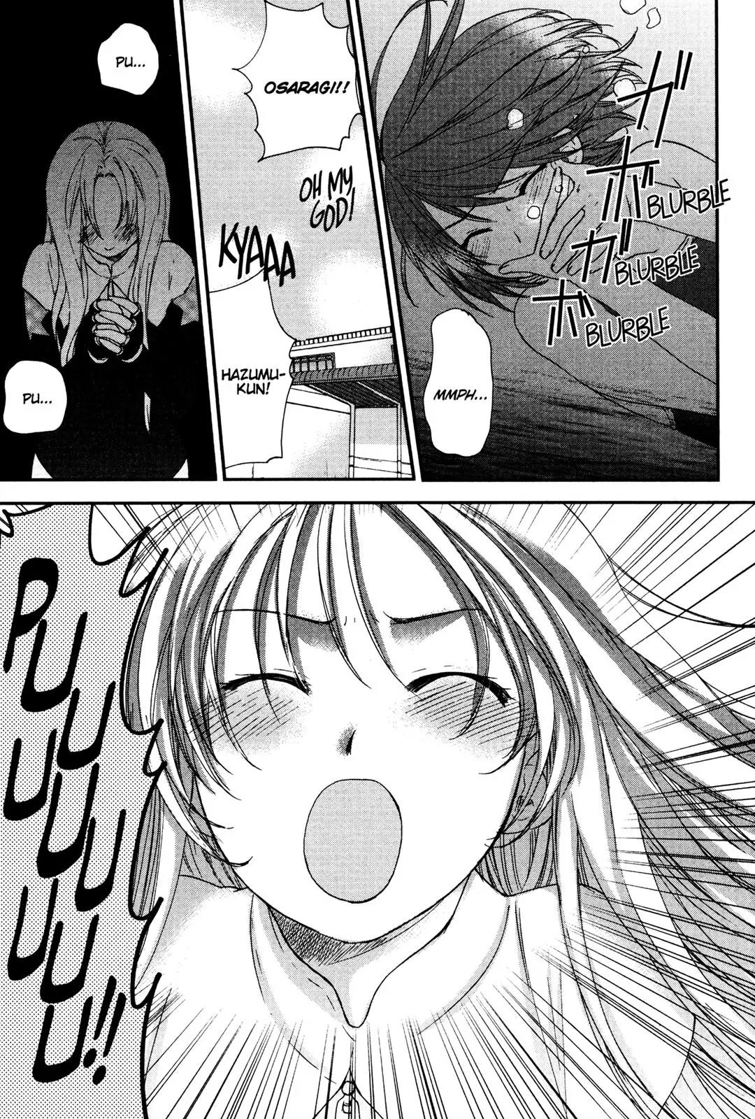 Kashimashi - Girl Meets Girl Chapter 14.5 page 17 - Chapter 14.5