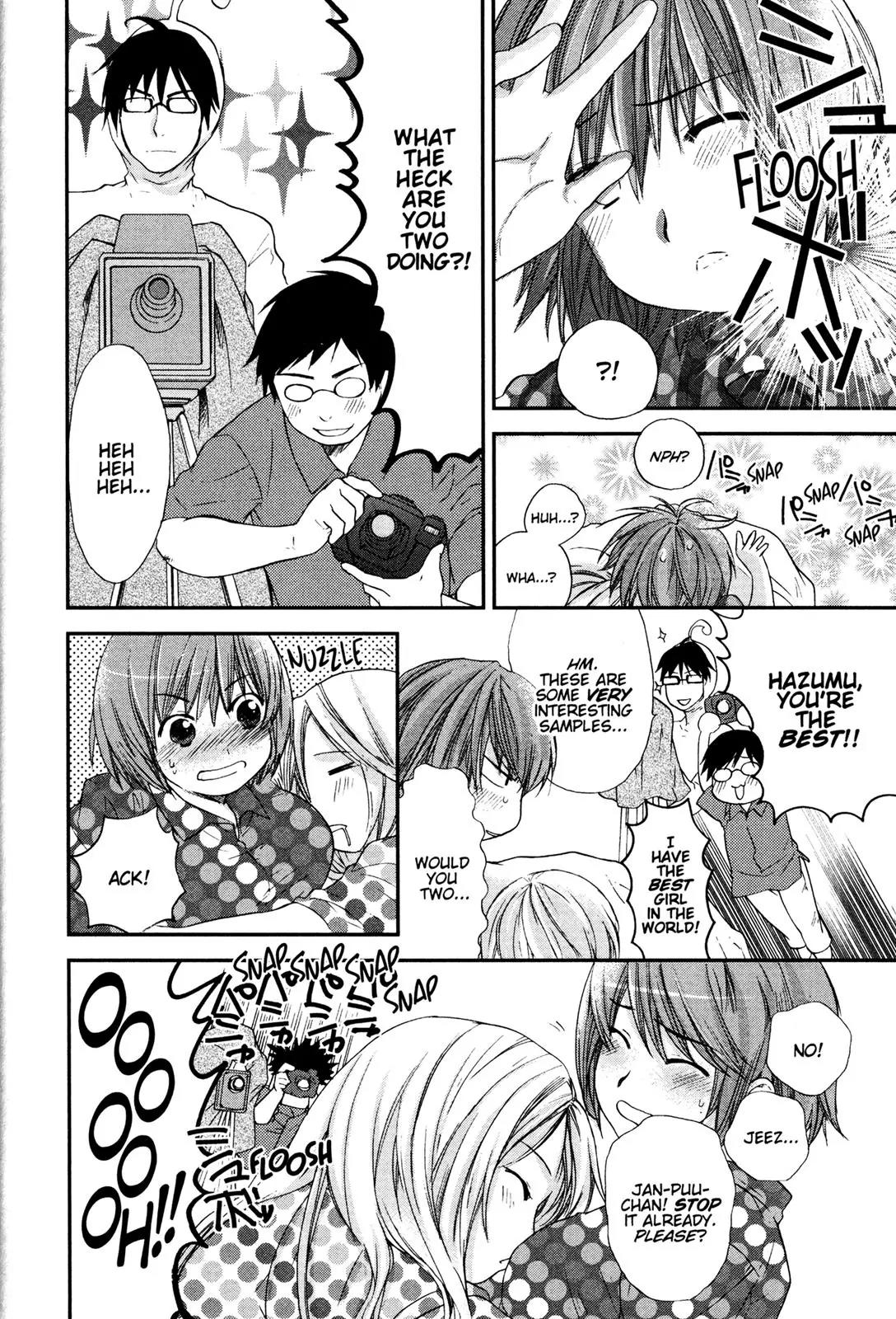 Kashimashi - Girl Meets Girl Chapter 14.5 page 2 - Chapter 14.5