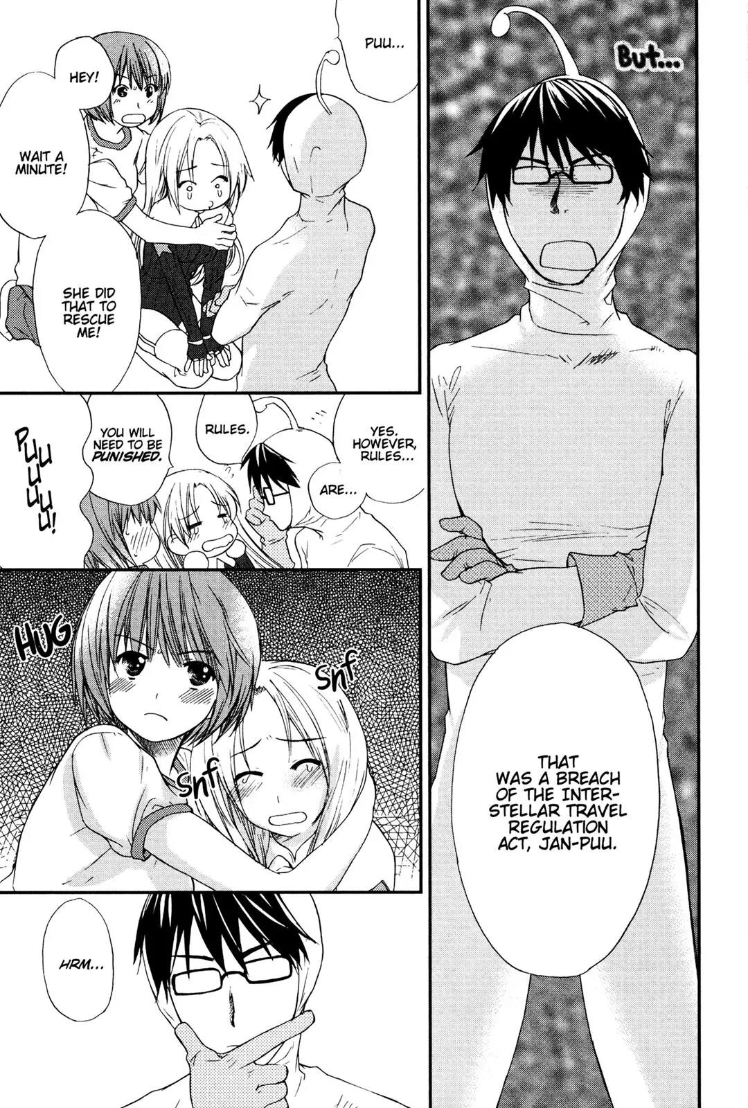Kashimashi - Girl Meets Girl Chapter 14.5 page 21 - Chapter 14.5