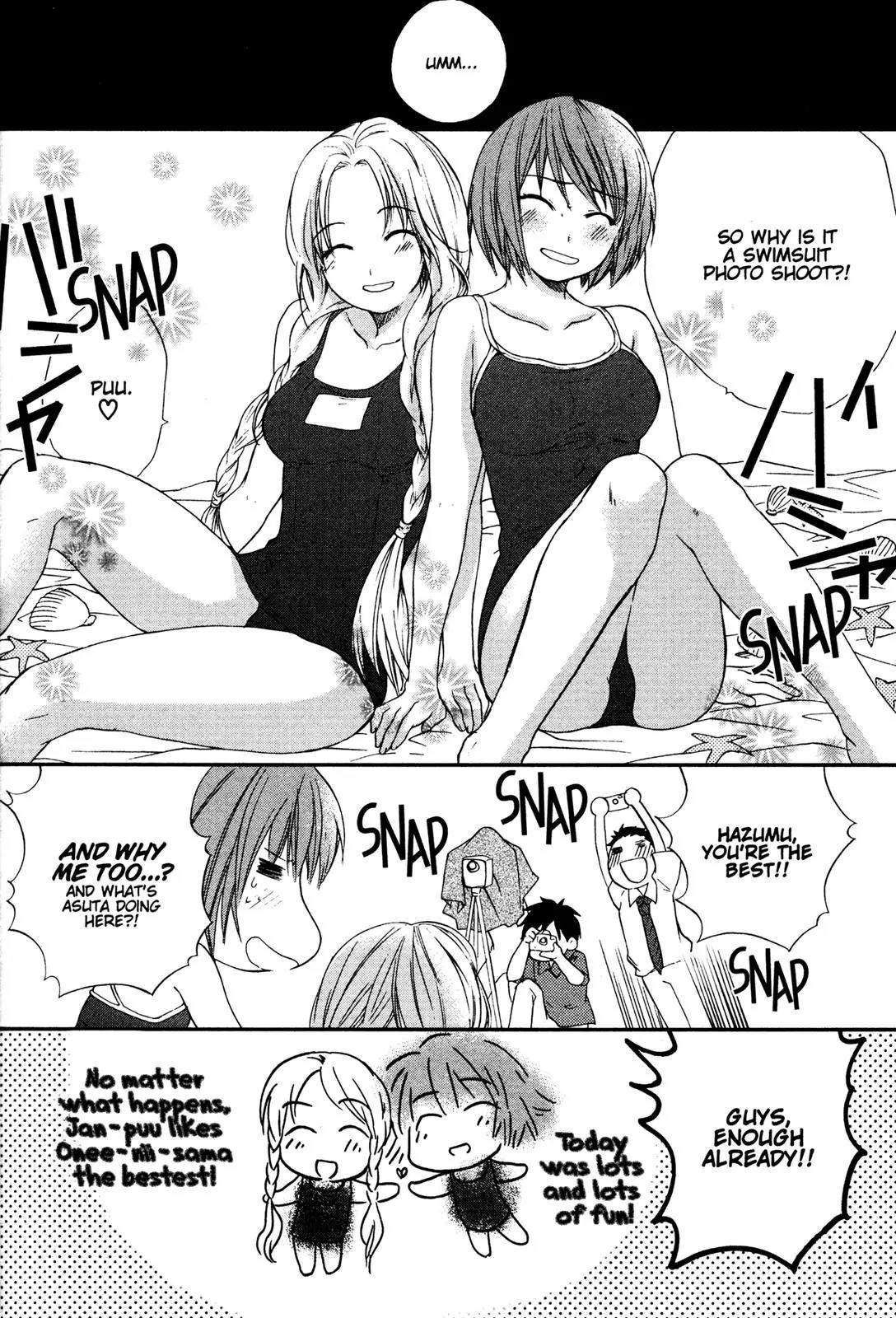 Kashimashi - Girl Meets Girl Chapter 14.5 page 22 - Chapter 14.5
