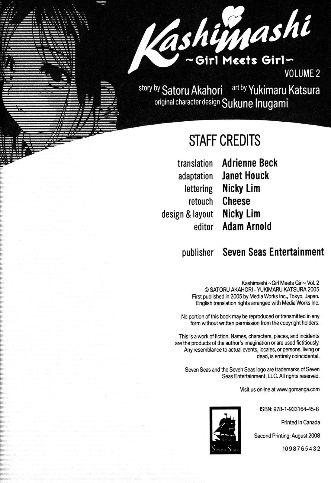 Kashimashi - Girl Meets Girl Chapter 14.5 page 26 - Chapter 14.5