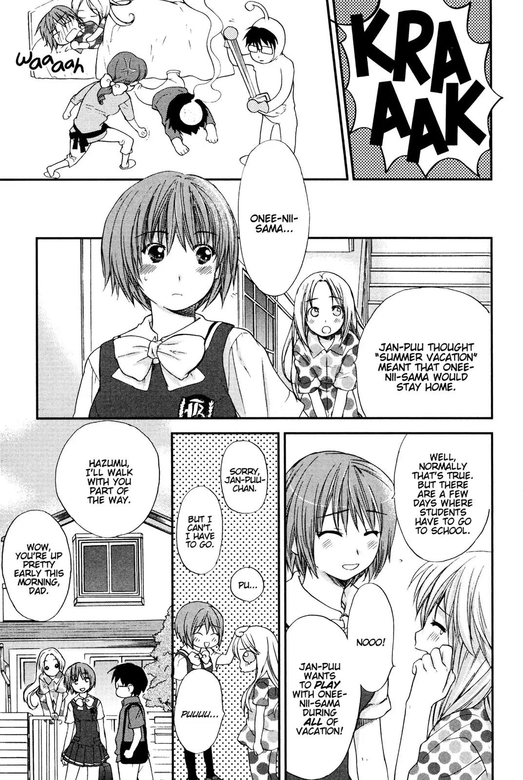Kashimashi - Girl Meets Girl Chapter 14.5 page 3 - Chapter 14.5