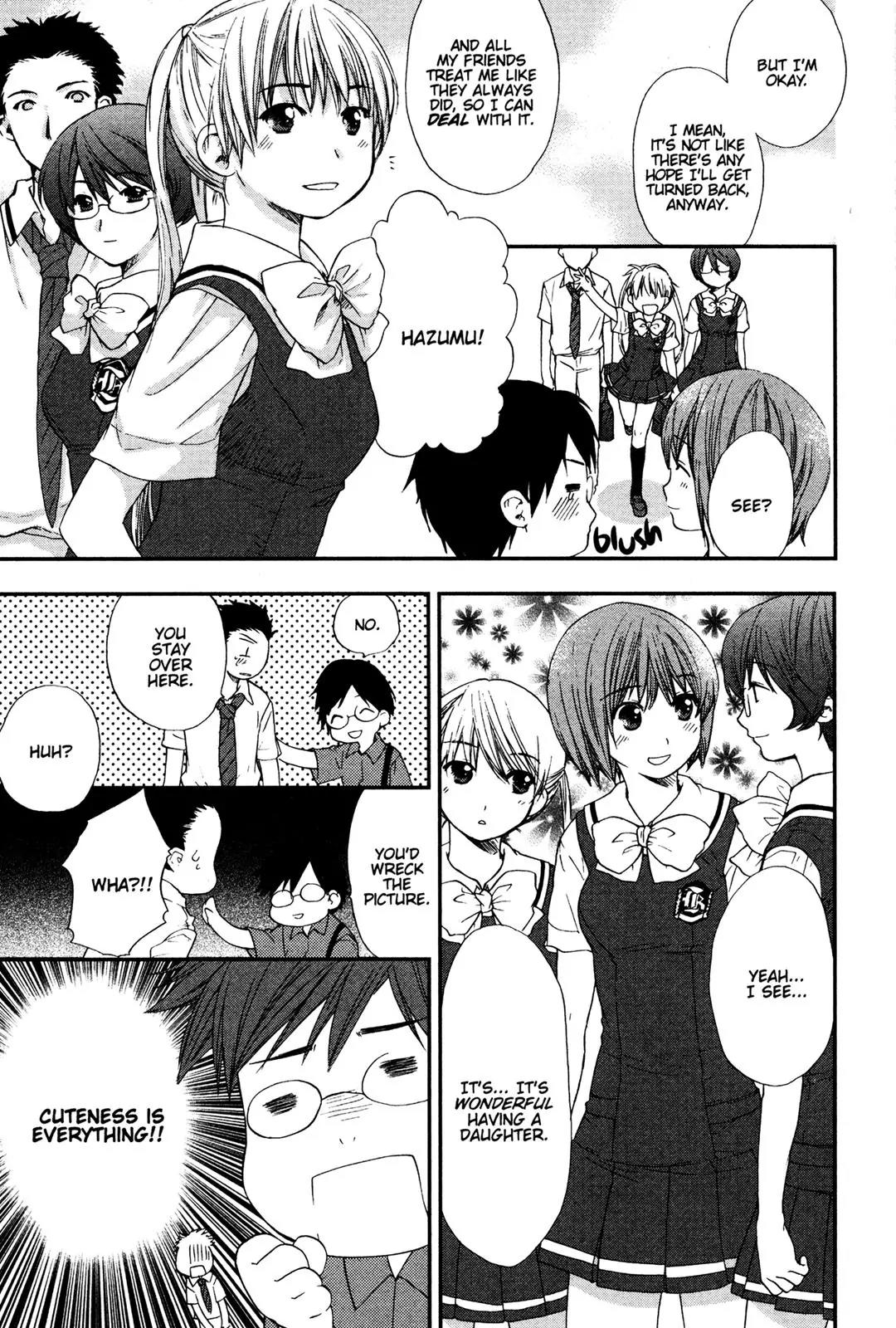 Kashimashi - Girl Meets Girl Chapter 14.5 page 5 - Chapter 14.5
