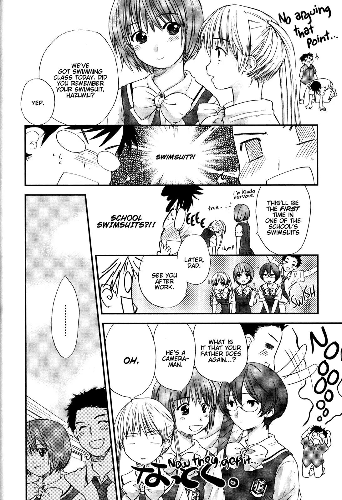 Kashimashi - Girl Meets Girl Chapter 14.5 page 6 - Chapter 14.5