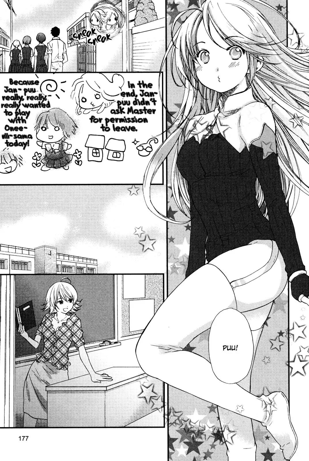 Kashimashi - Girl Meets Girl Chapter 14.5 page 7 - Chapter 14.5