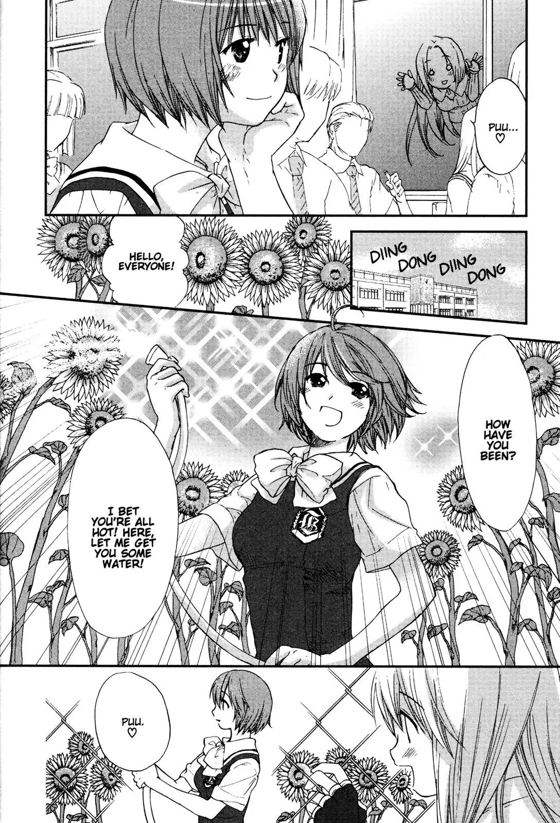 Kashimashi - Girl Meets Girl Chapter 14.5 page 8 - Chapter 14.5