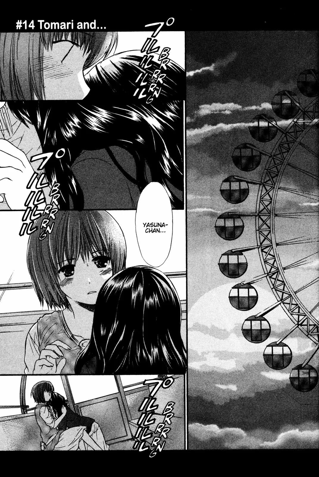 Kashimashi - Girl Meets Girl Chapter 14 page 1 - Chapter 14