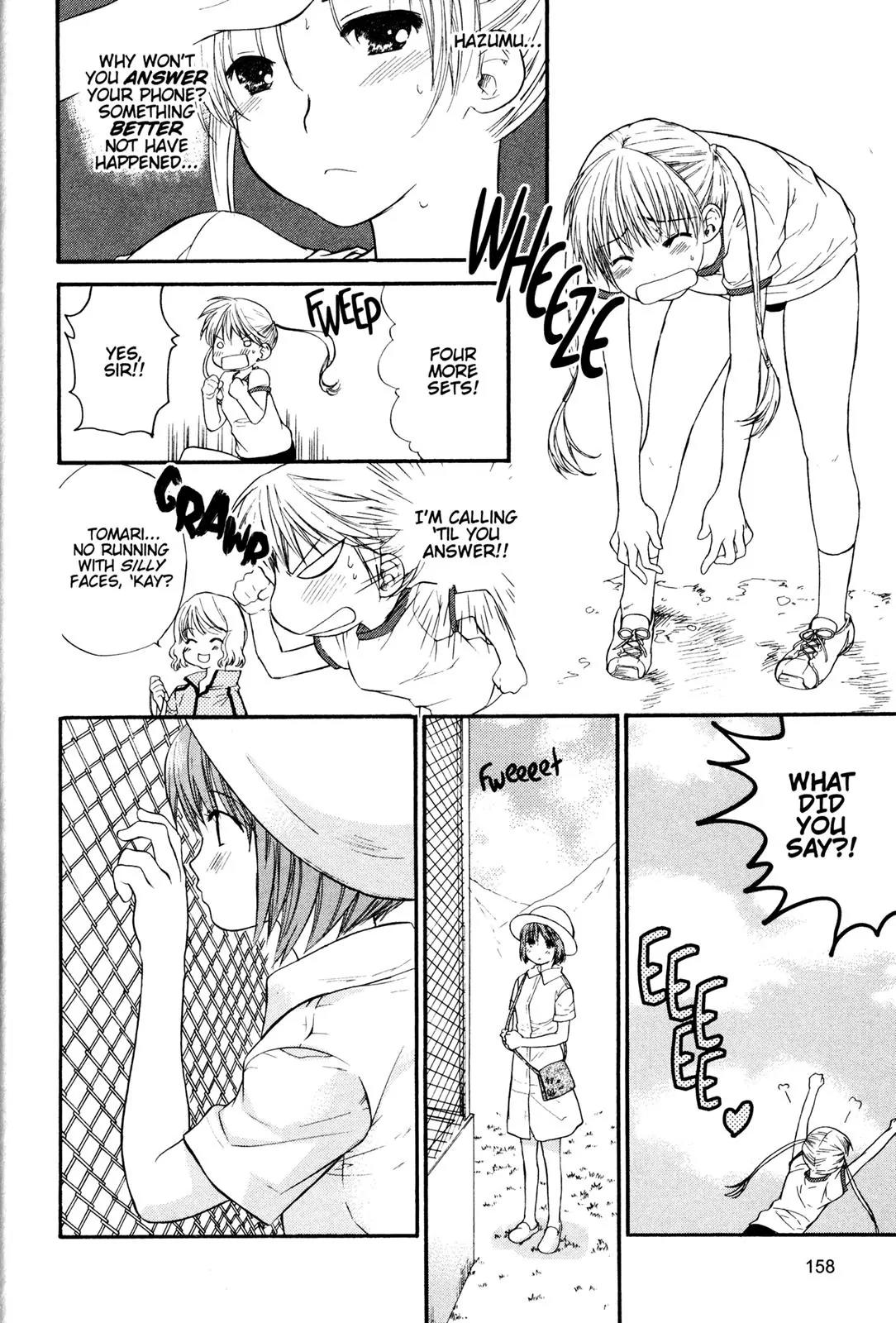 Kashimashi - Girl Meets Girl Chapter 14 page 12 - Chapter 14