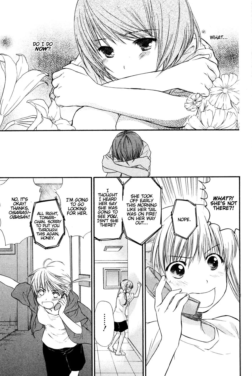Kashimashi - Girl Meets Girl Chapter 14 page 15 - Chapter 14