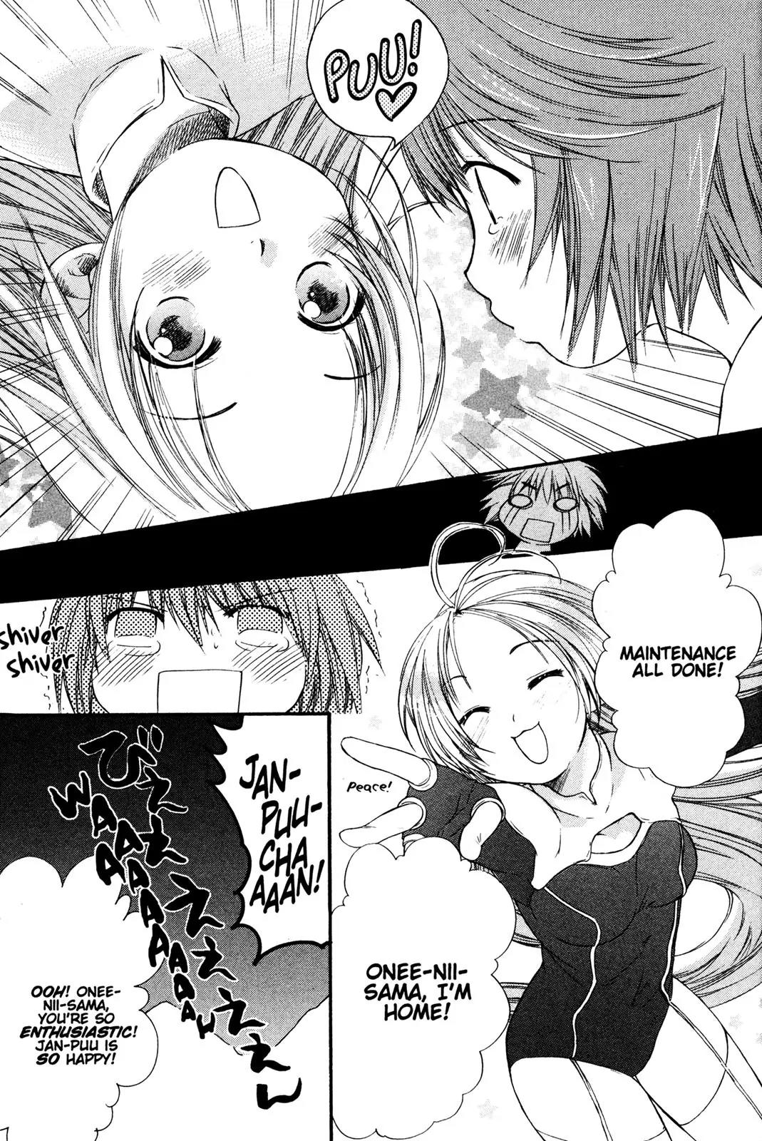 Kashimashi - Girl Meets Girl Chapter 14 page 17 - Chapter 14
