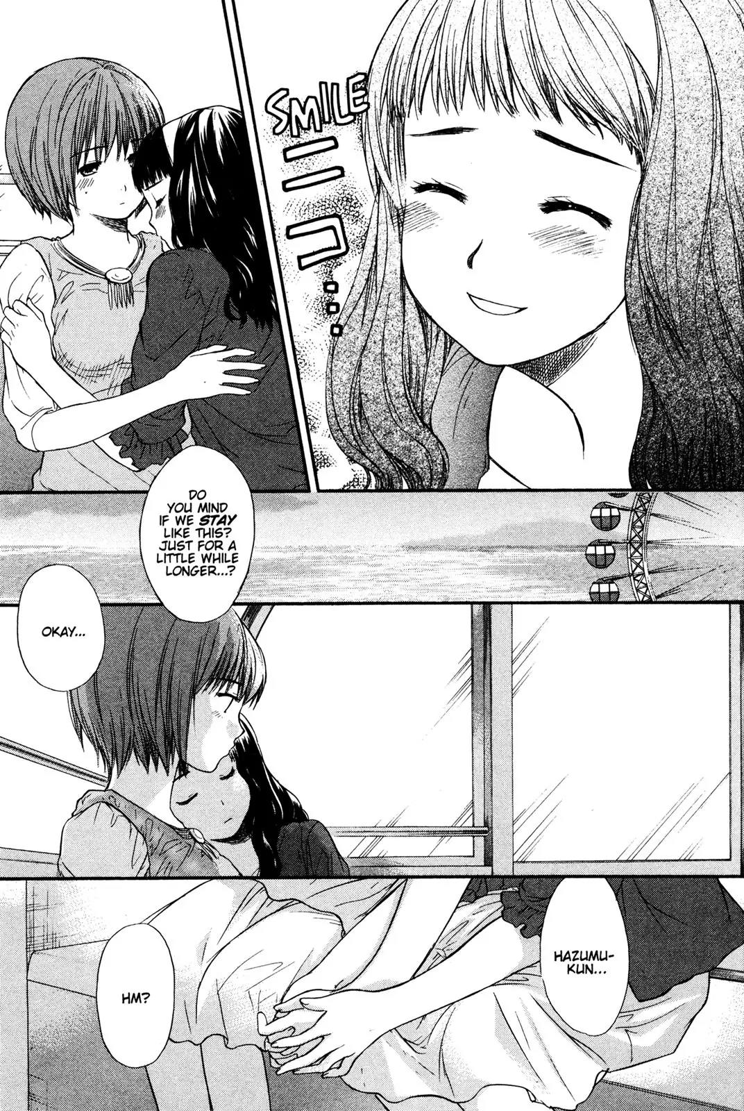 Kashimashi - Girl Meets Girl Chapter 14 page 3 - Chapter 14
