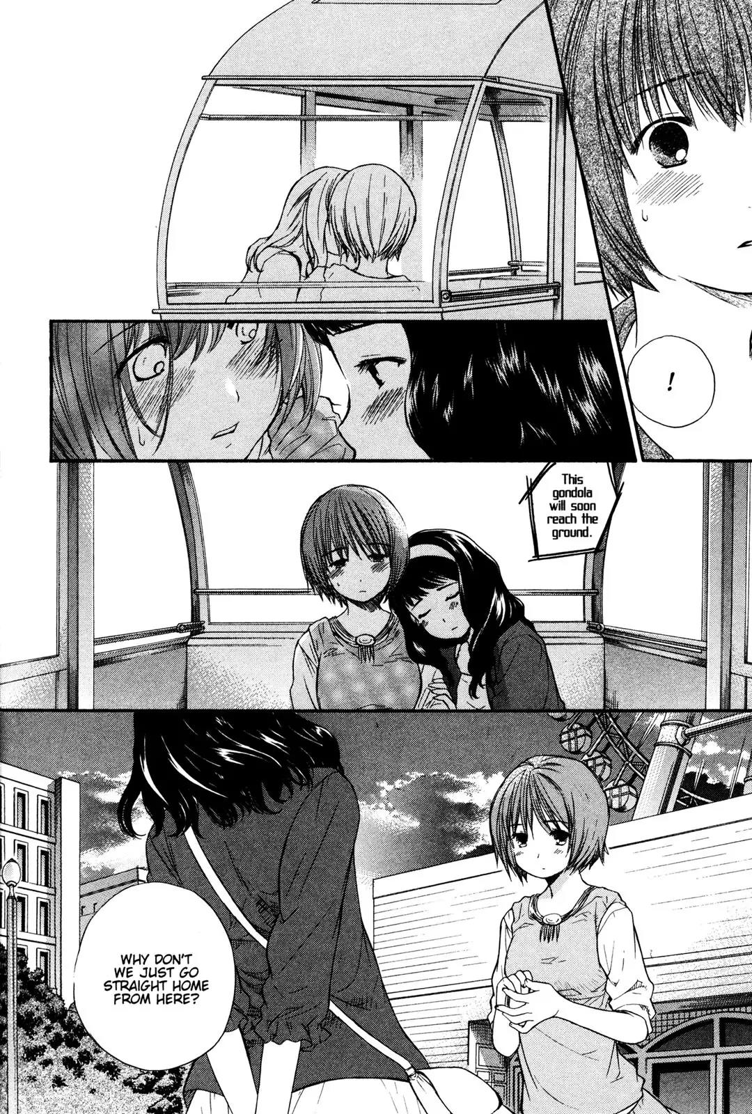Kashimashi - Girl Meets Girl Chapter 14 page 4 - Chapter 14