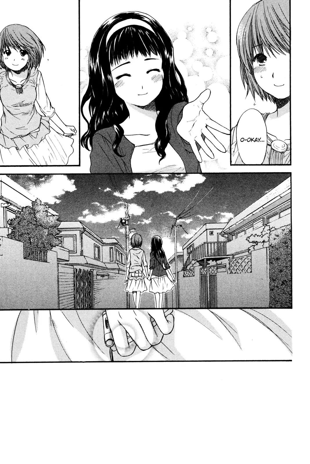 Kashimashi - Girl Meets Girl Chapter 14 page 5 - Chapter 14