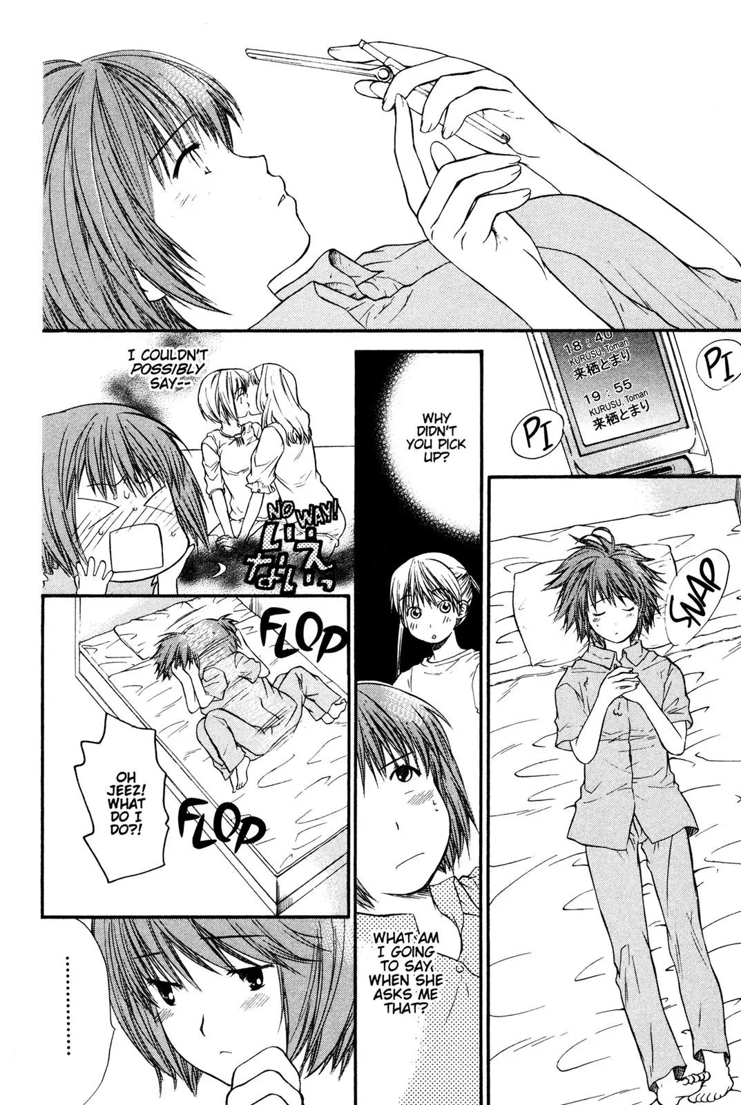 Kashimashi - Girl Meets Girl Chapter 14 page 6 - Chapter 14