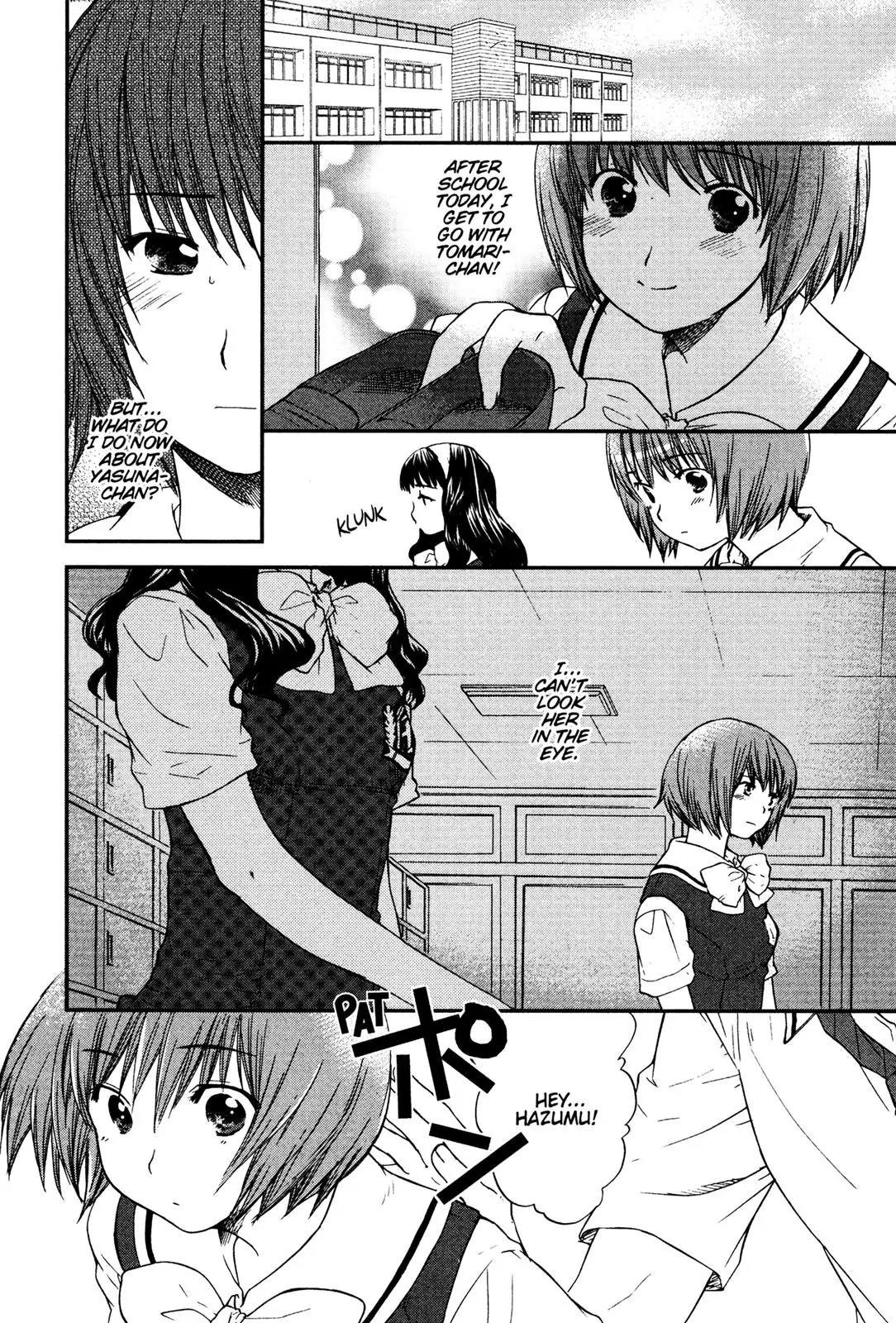 Kashimashi - Girl Meets Girl Chapter 15 page 18 - Chapter 15