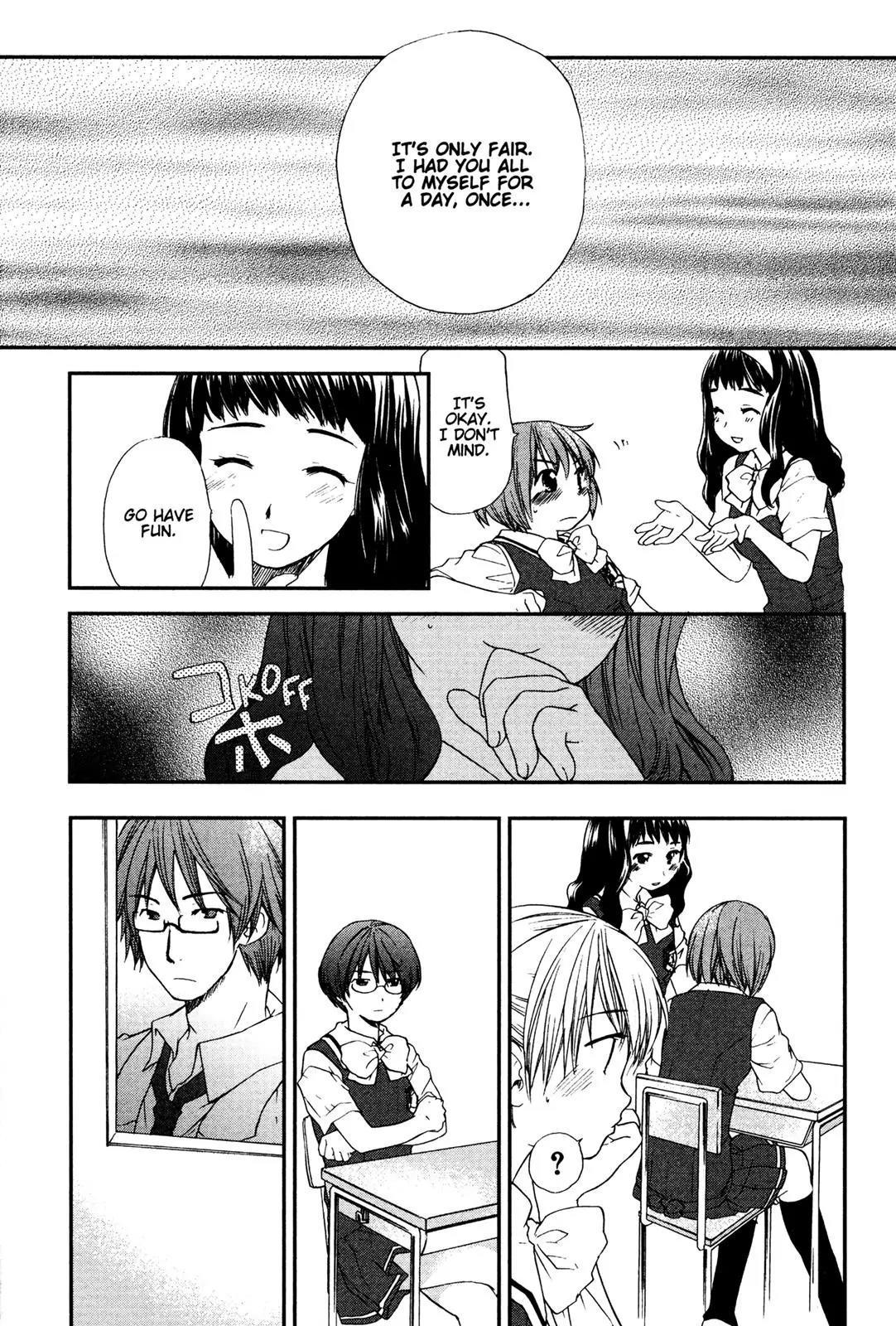 Kashimashi - Girl Meets Girl Chapter 15 page 24 - Chapter 15