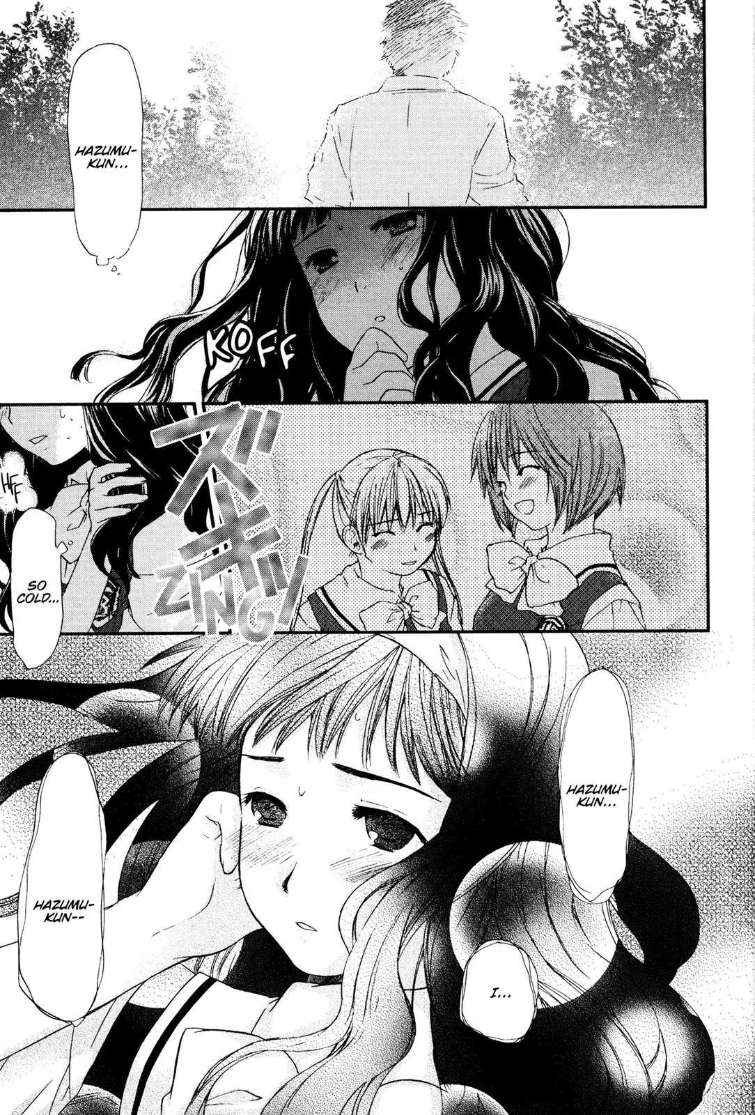 Kashimashi - Girl Meets Girl Chapter 15 page 27 - Chapter 15